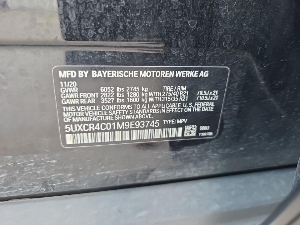 2021 BMW X5 sDrive40i RWD