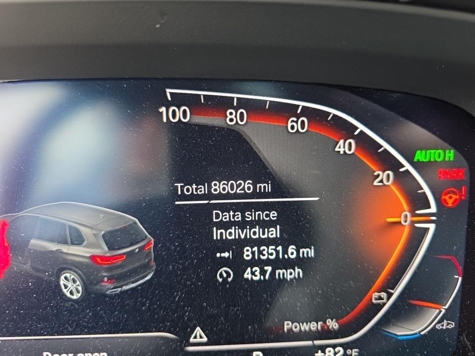 2021 BMW X5 sDrive40i RWD