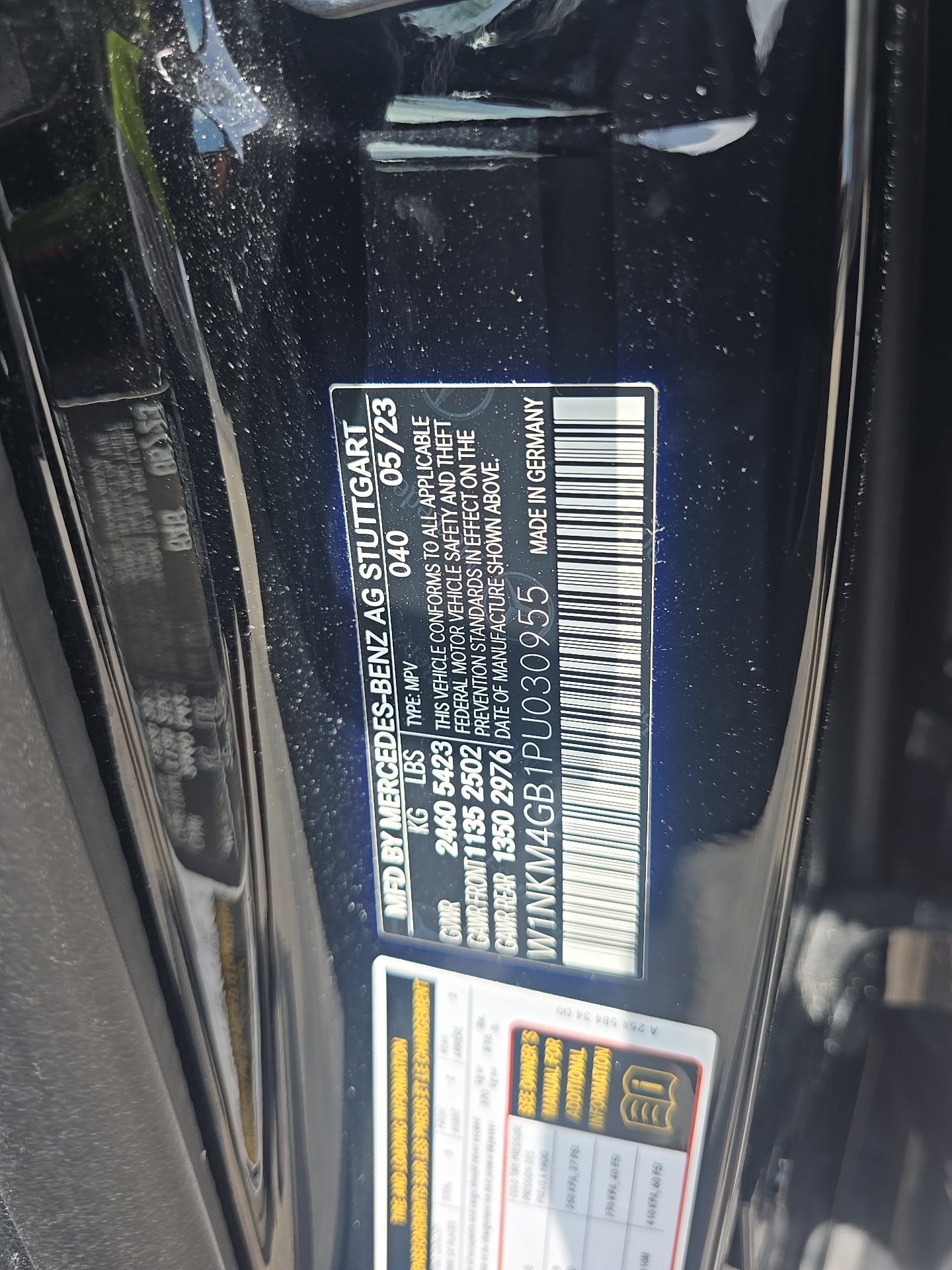 2023 Mercedes-Benz GLC GLC 300 RWD