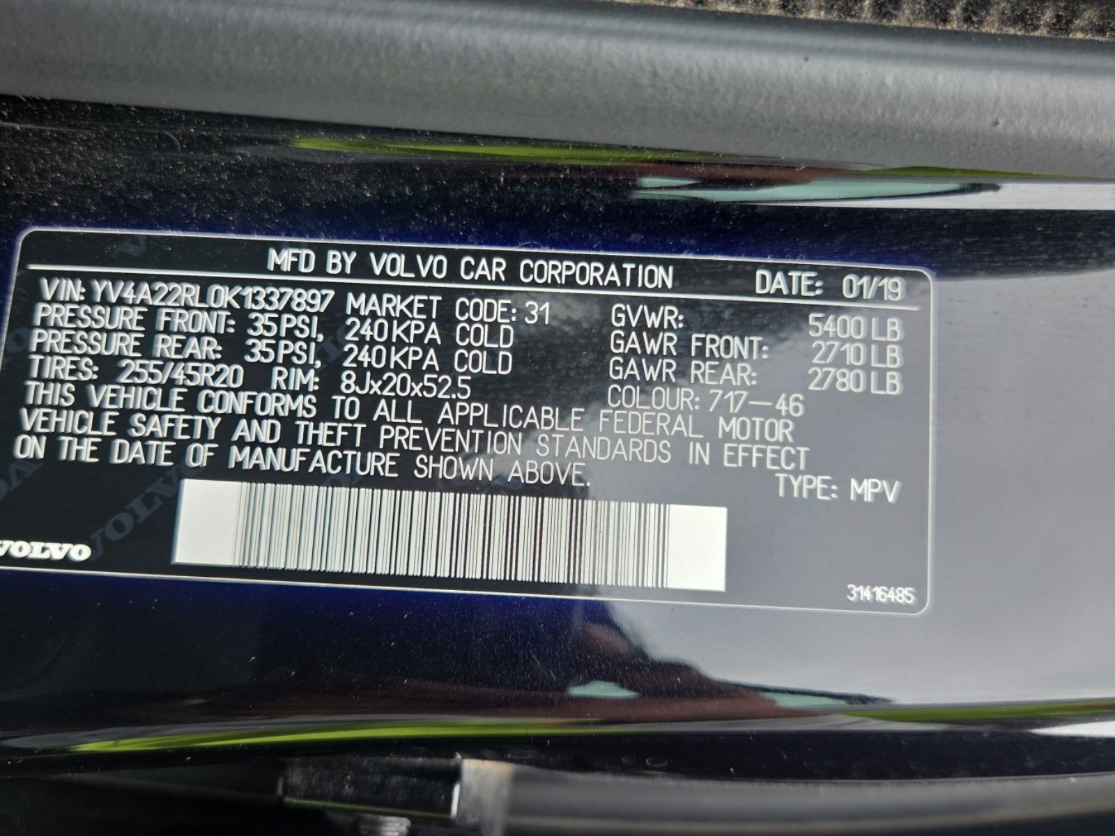 2019 Volvo XC60 T6 Inscription AWD