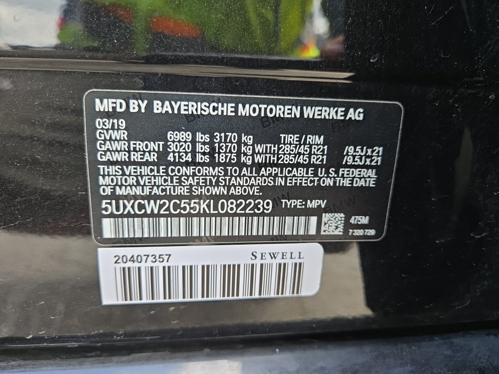 2019 BMW X7 xDrive40i AWD