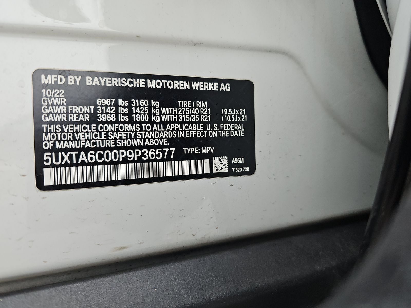 2023 BMW X5 xDrive45e AWD