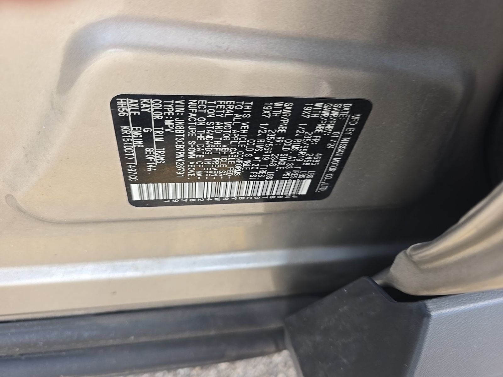 2024 Nissan Rogue SL AWD