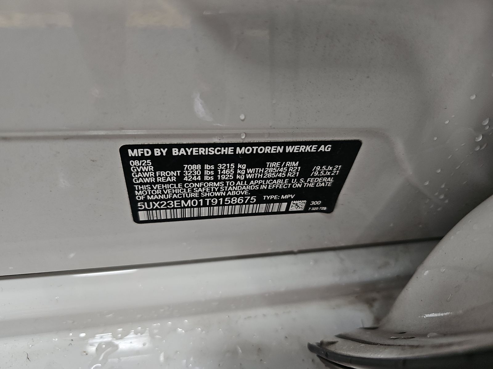 2026 BMW X7 xDrive40i AWD