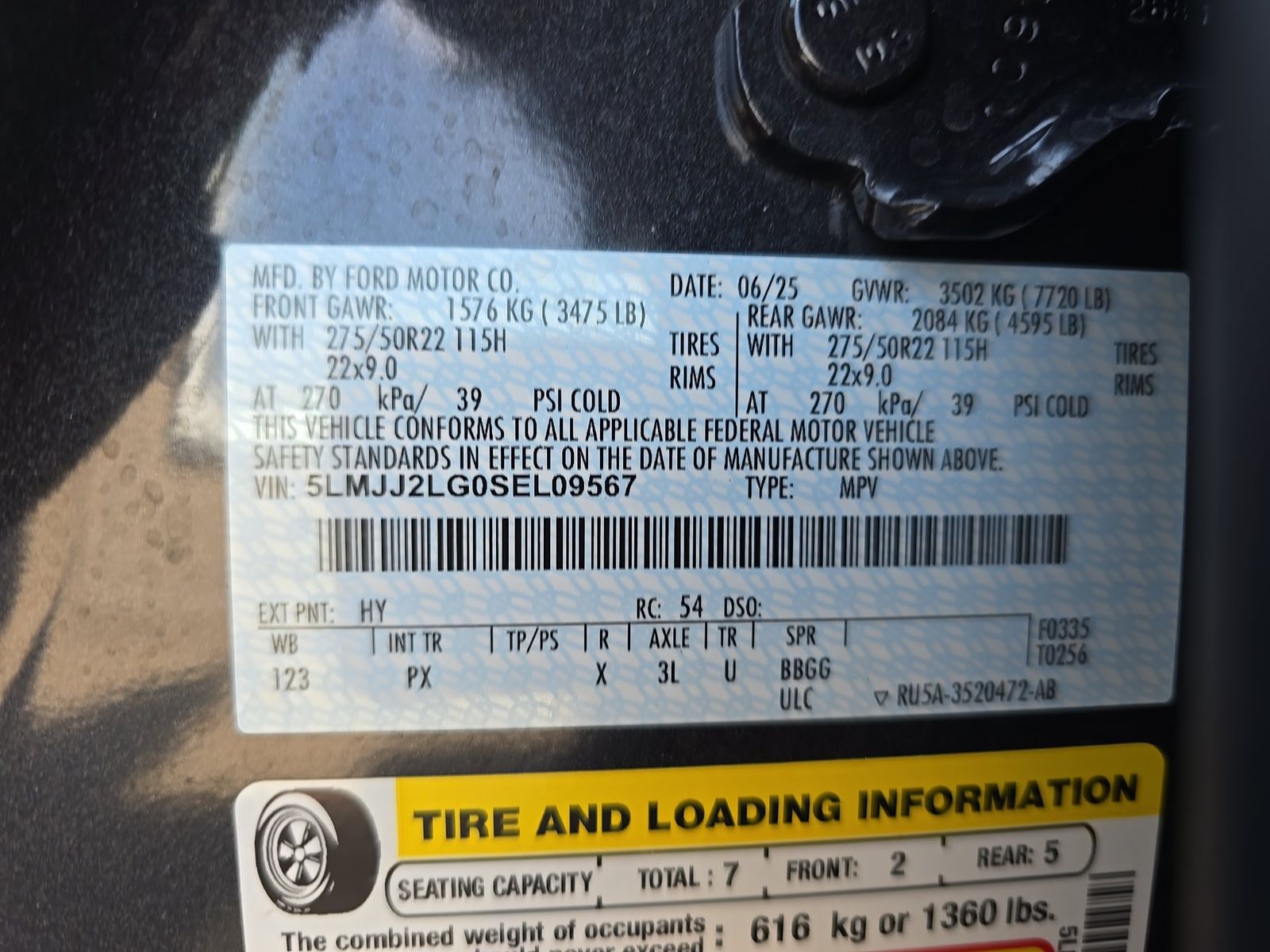2025 Lincoln Navigator Reserve AWD