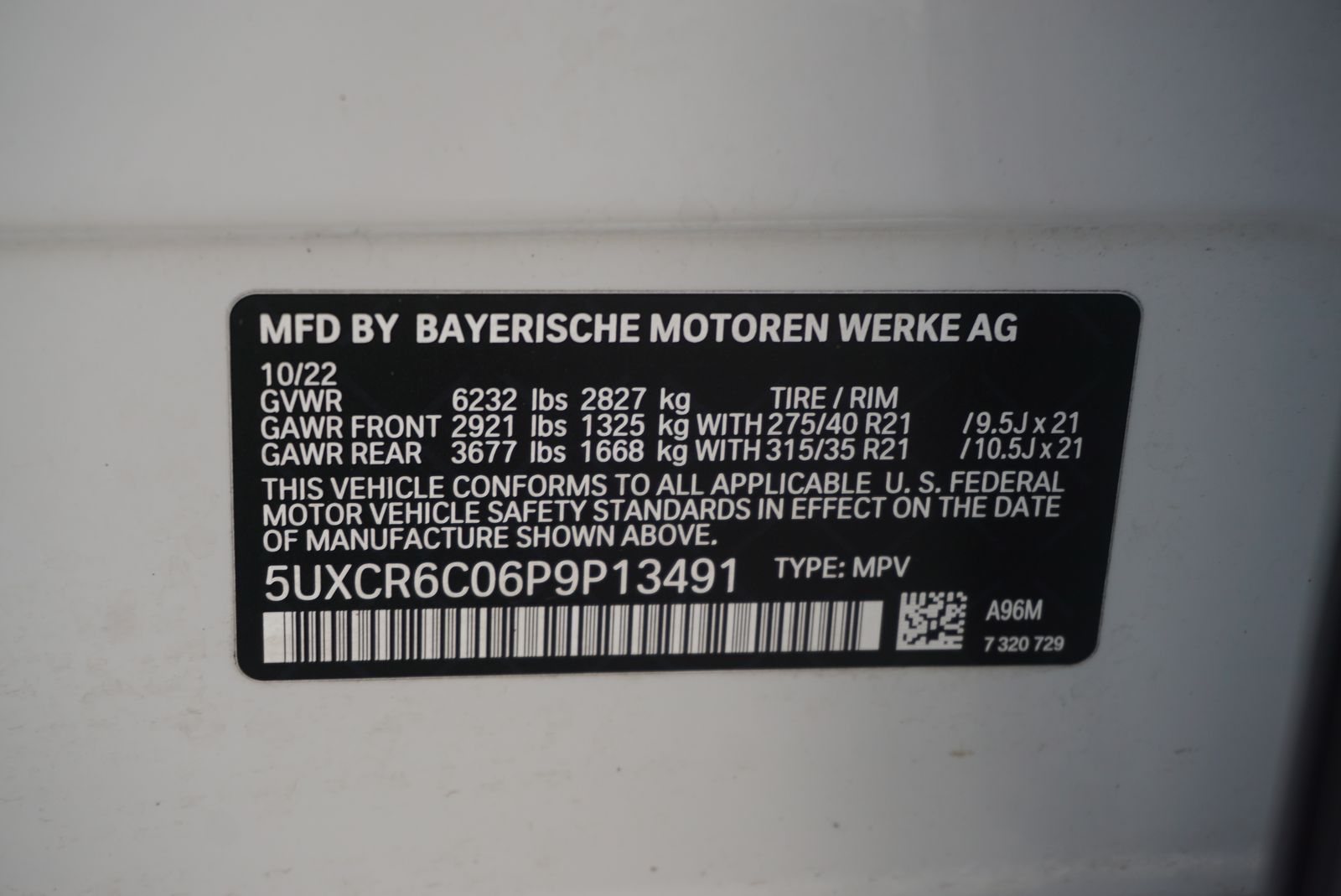 2023 BMW X5 xDrive40i AWD