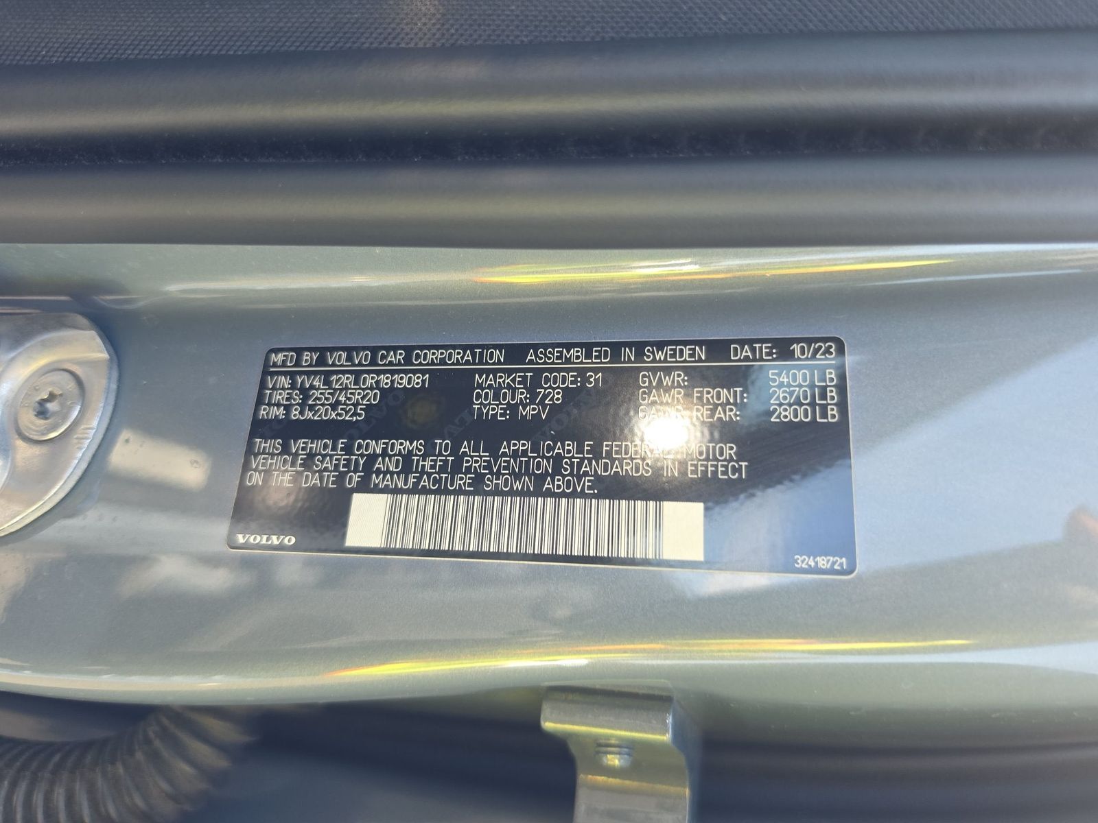 2024 Volvo XC60 B5 Plus AWD