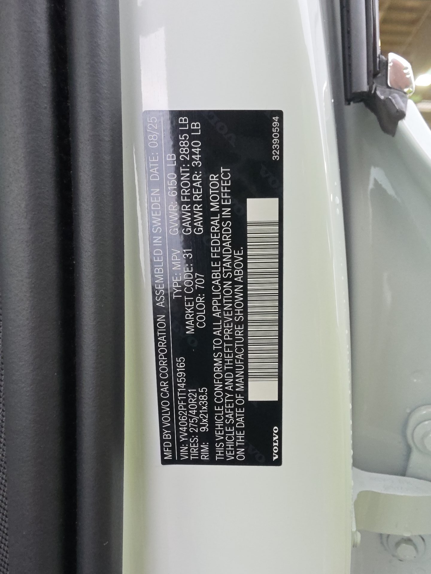 2026 Volvo XC90 B6 Ultra AWD