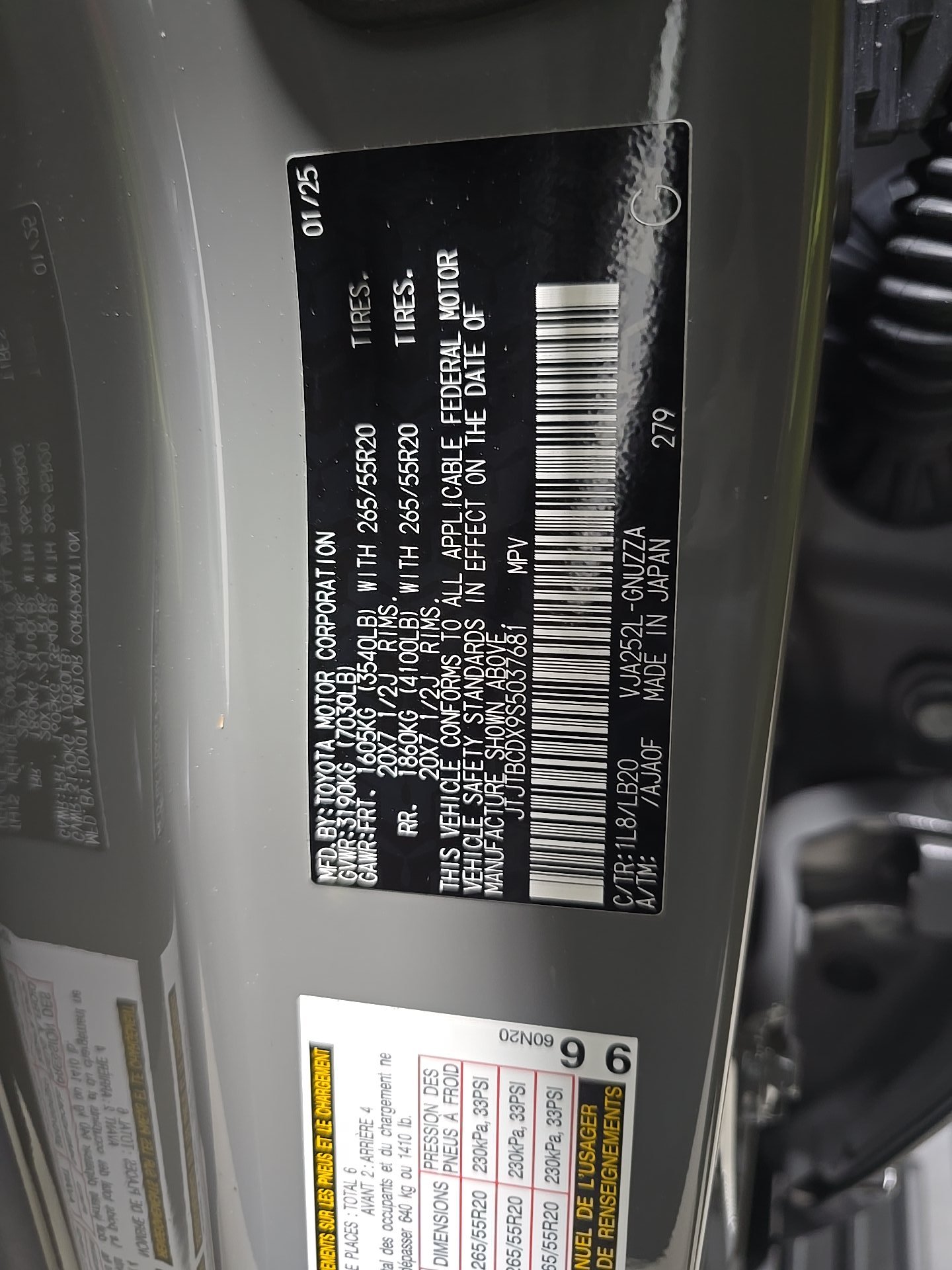 2025 Lexus GX GX 550 Premium AWD