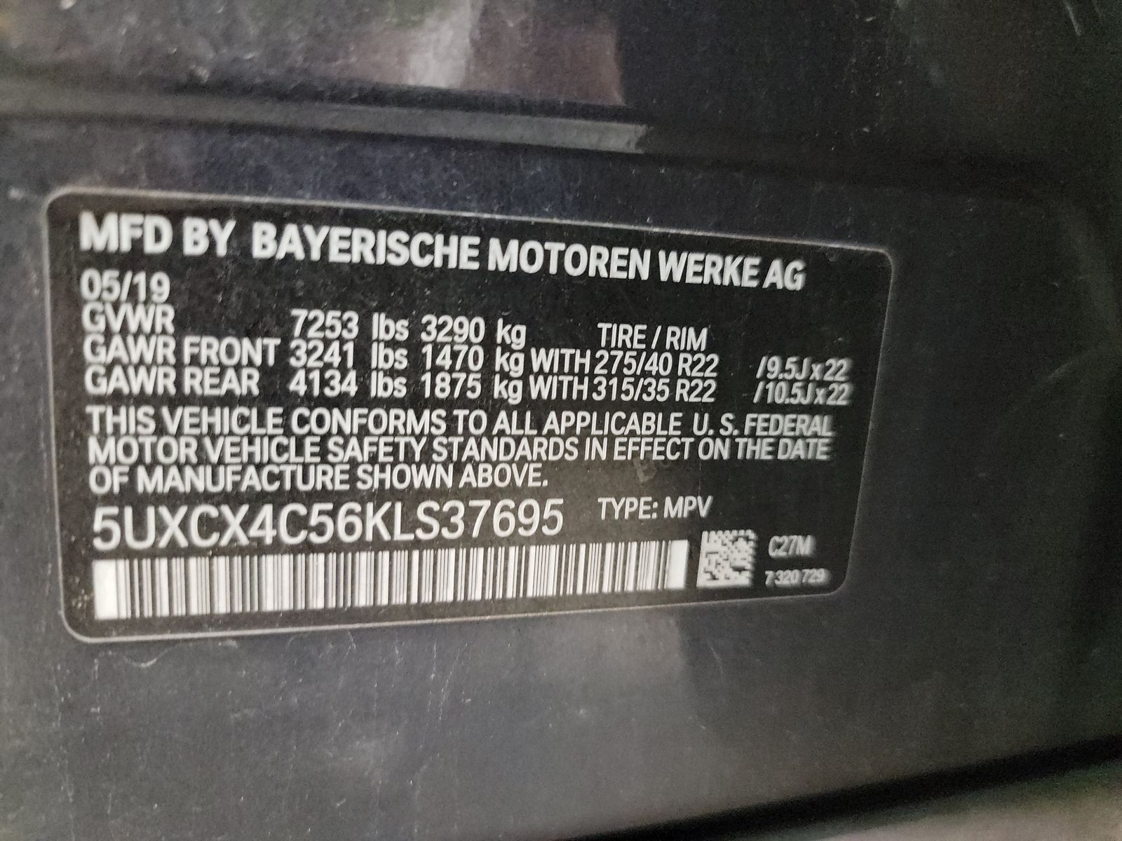 2019 BMW X7 xDrive50i AWD