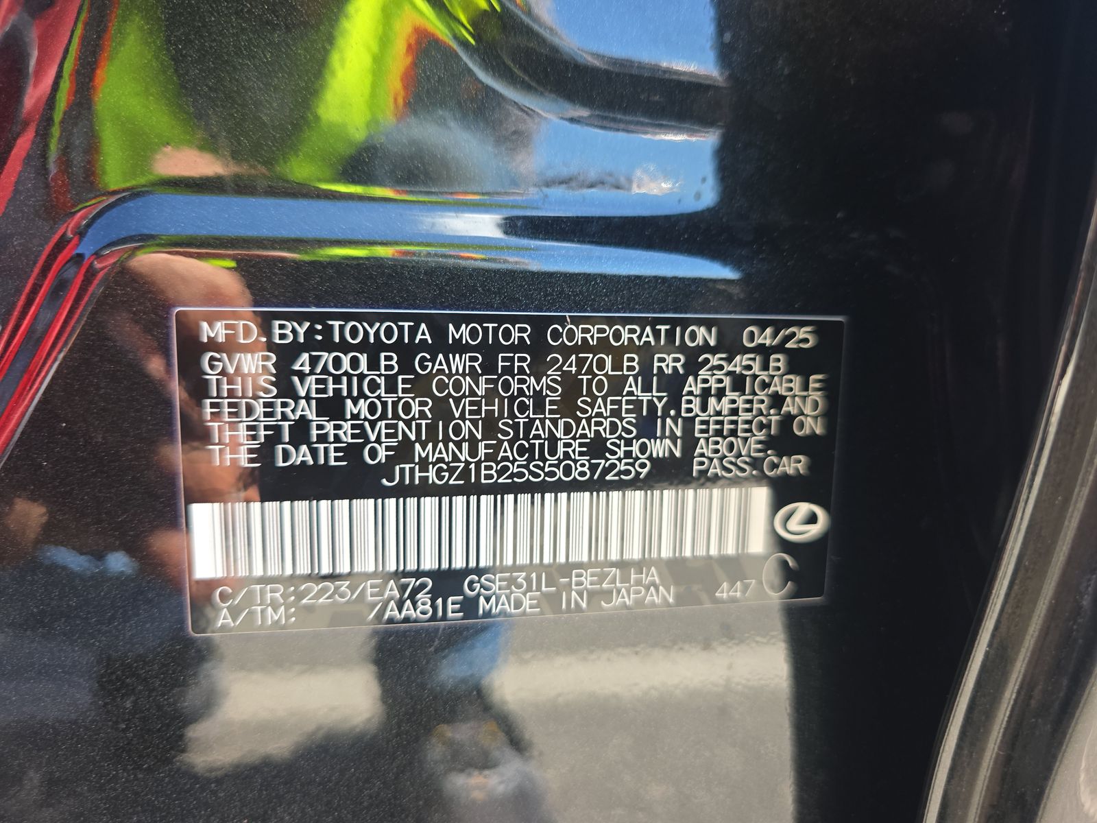 2025 Lexus IS IS 350 F SPORT RWD