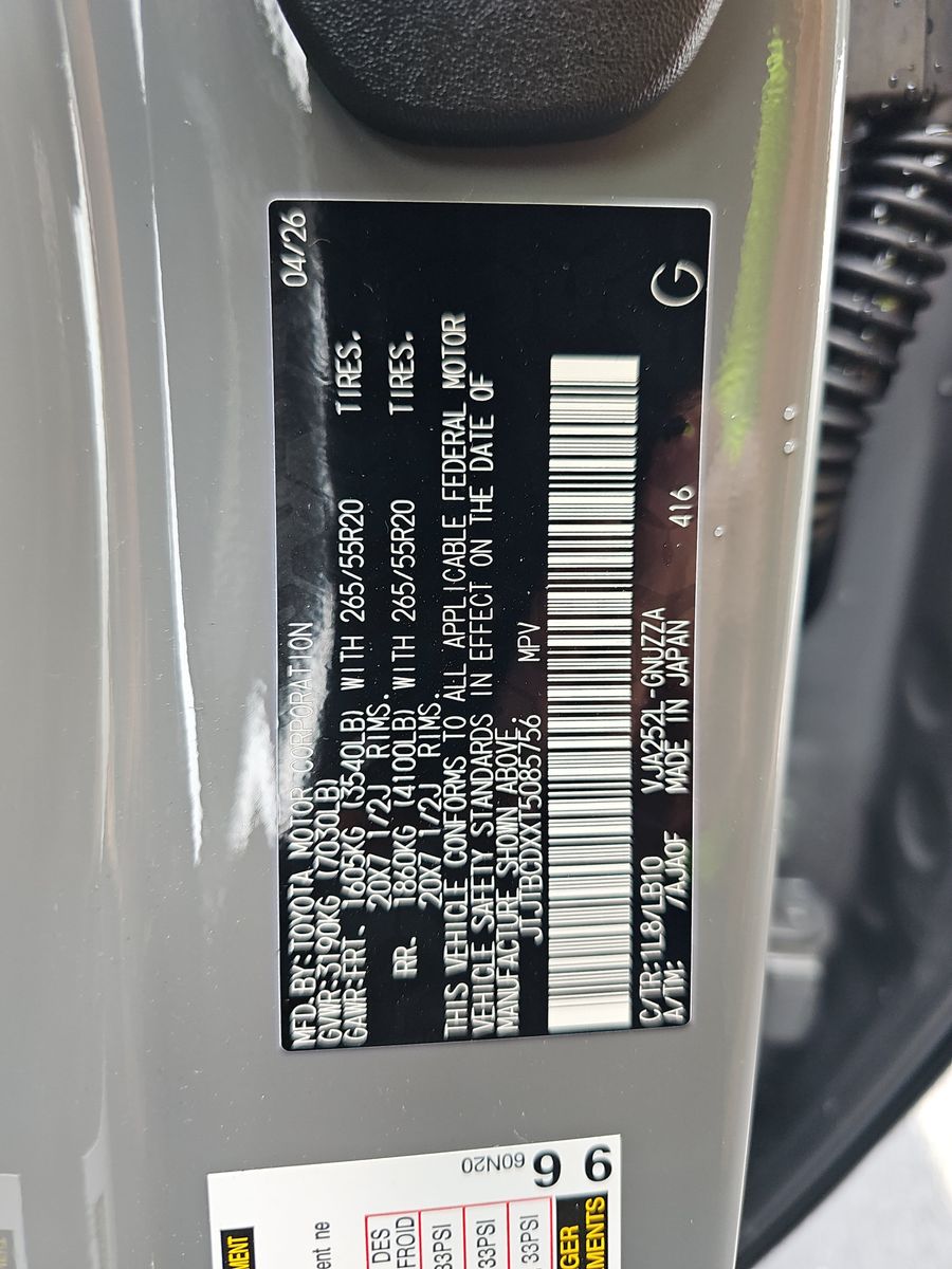 2026 Lexus GX GX 550 Premium AWD