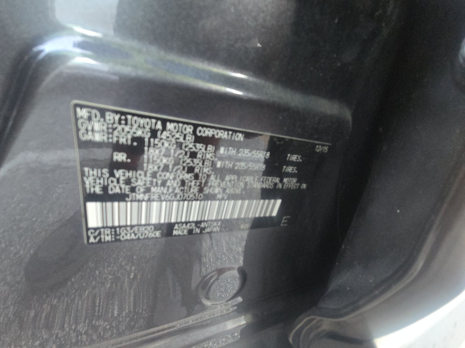 2016 Toyota RAV4 SE FWD