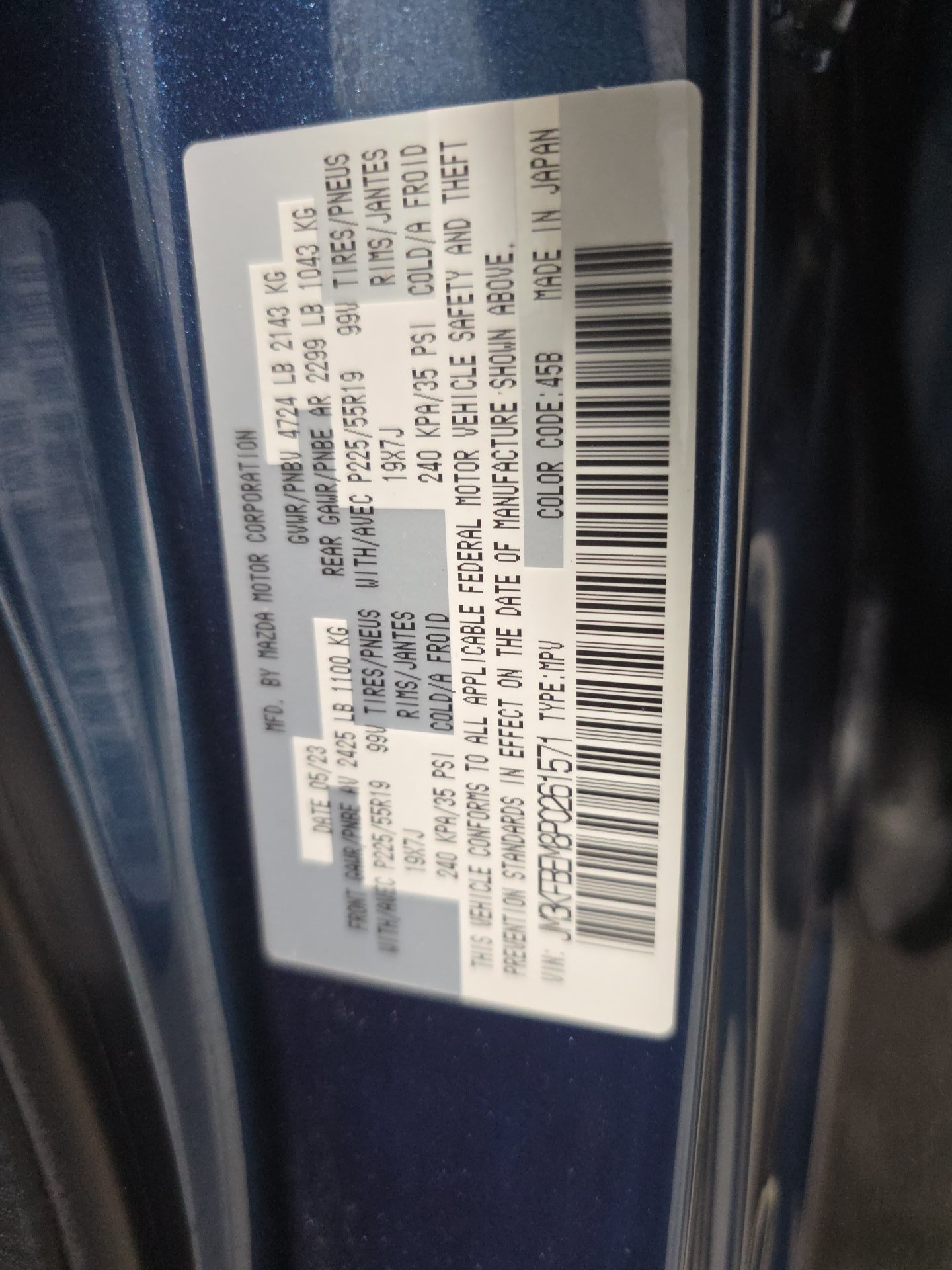2023 MAZDA CX-5 2.5 S Premium Plus Package AWD