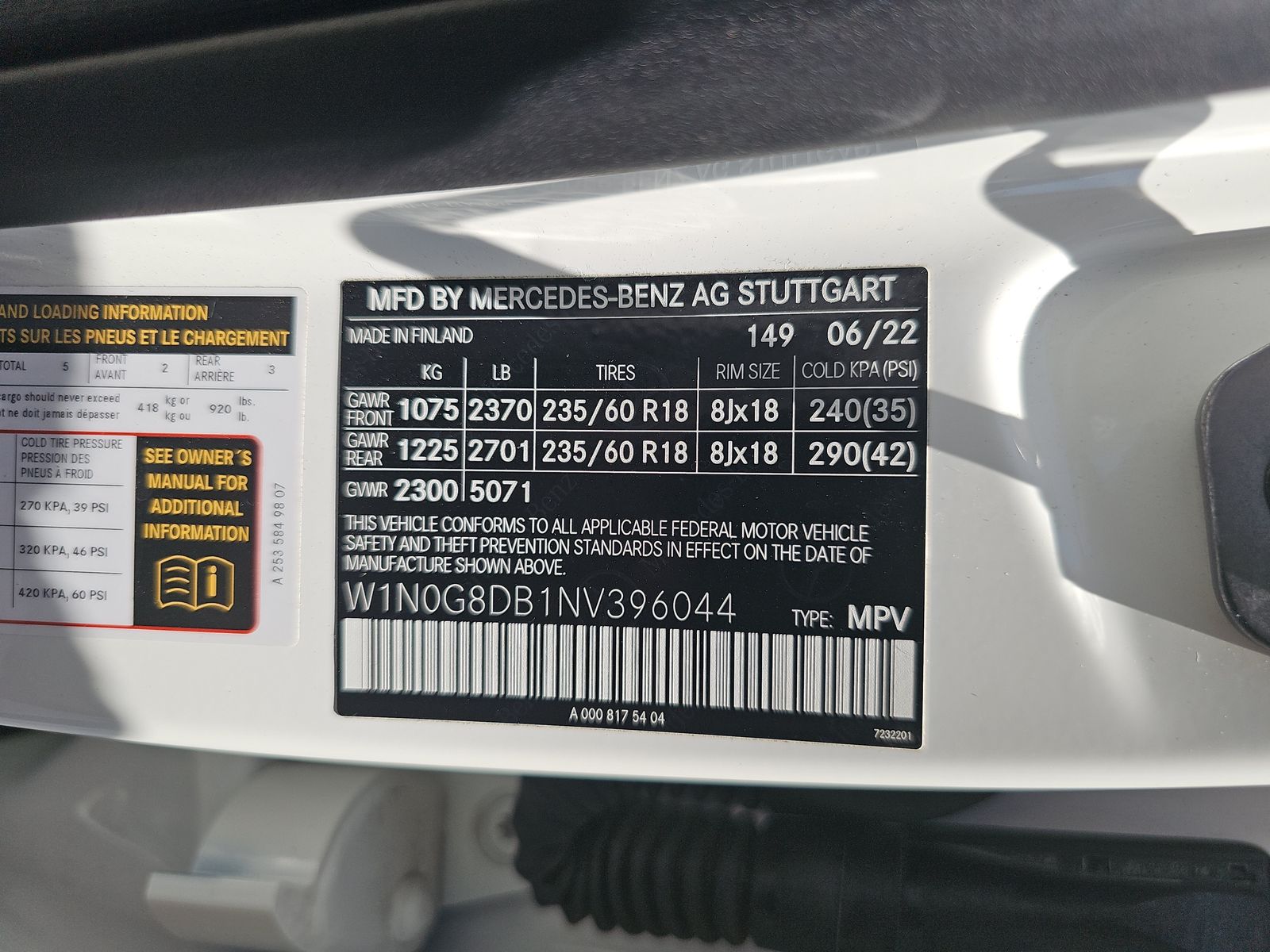 2022 Mercedes-Benz GLC GLC 300 RWD