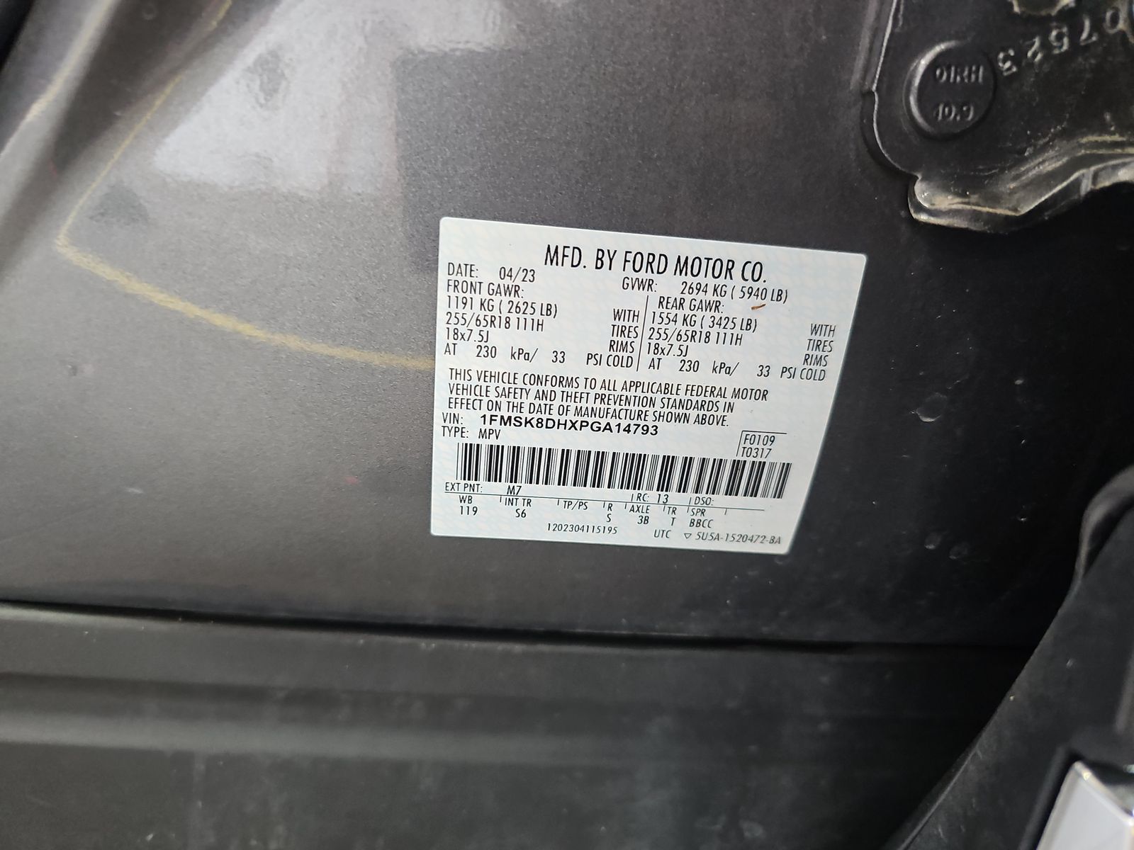 2023 Ford Explorer XLT AWD