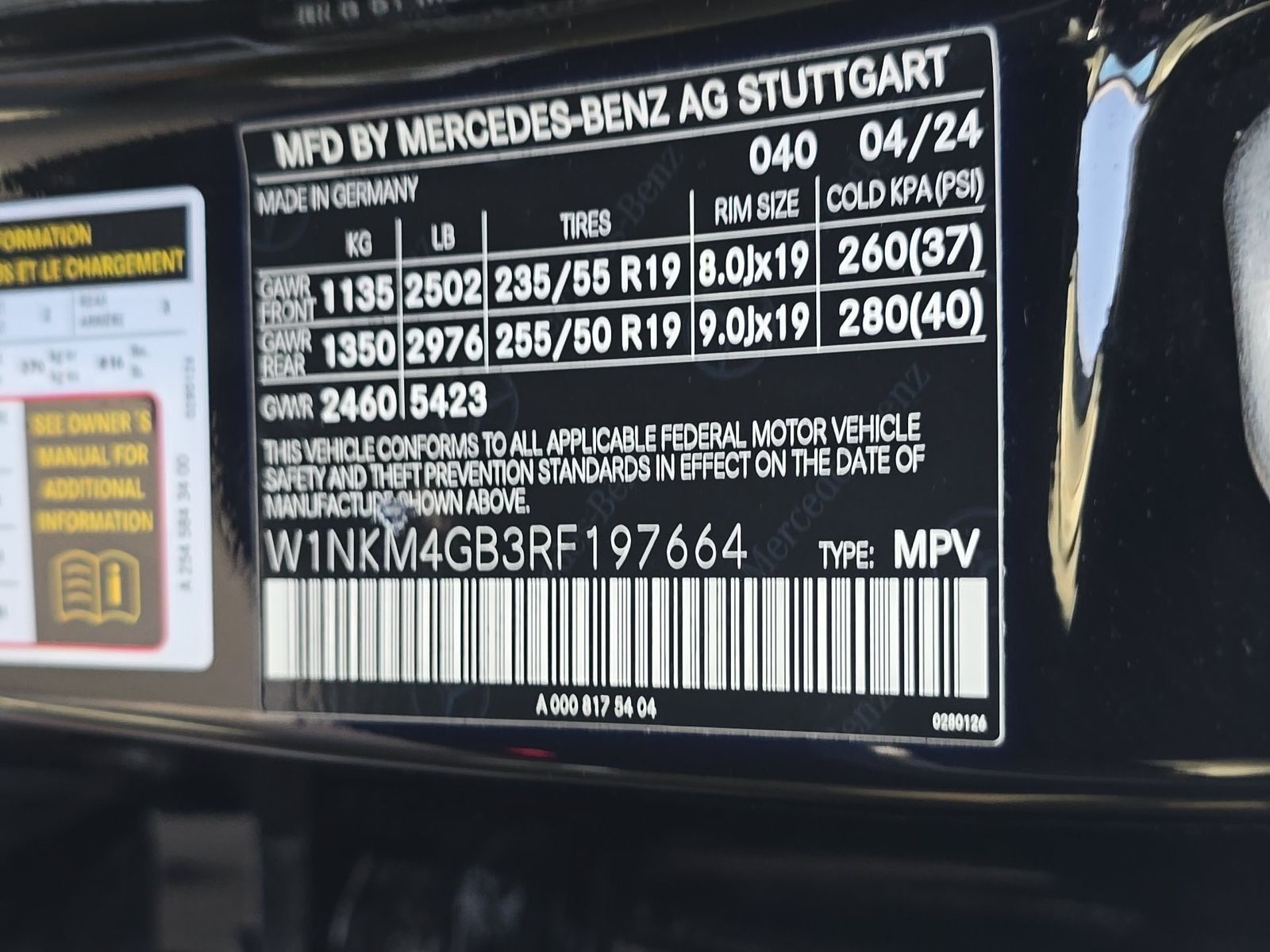 2024 Mercedes-Benz GLC GLC 300 RWD