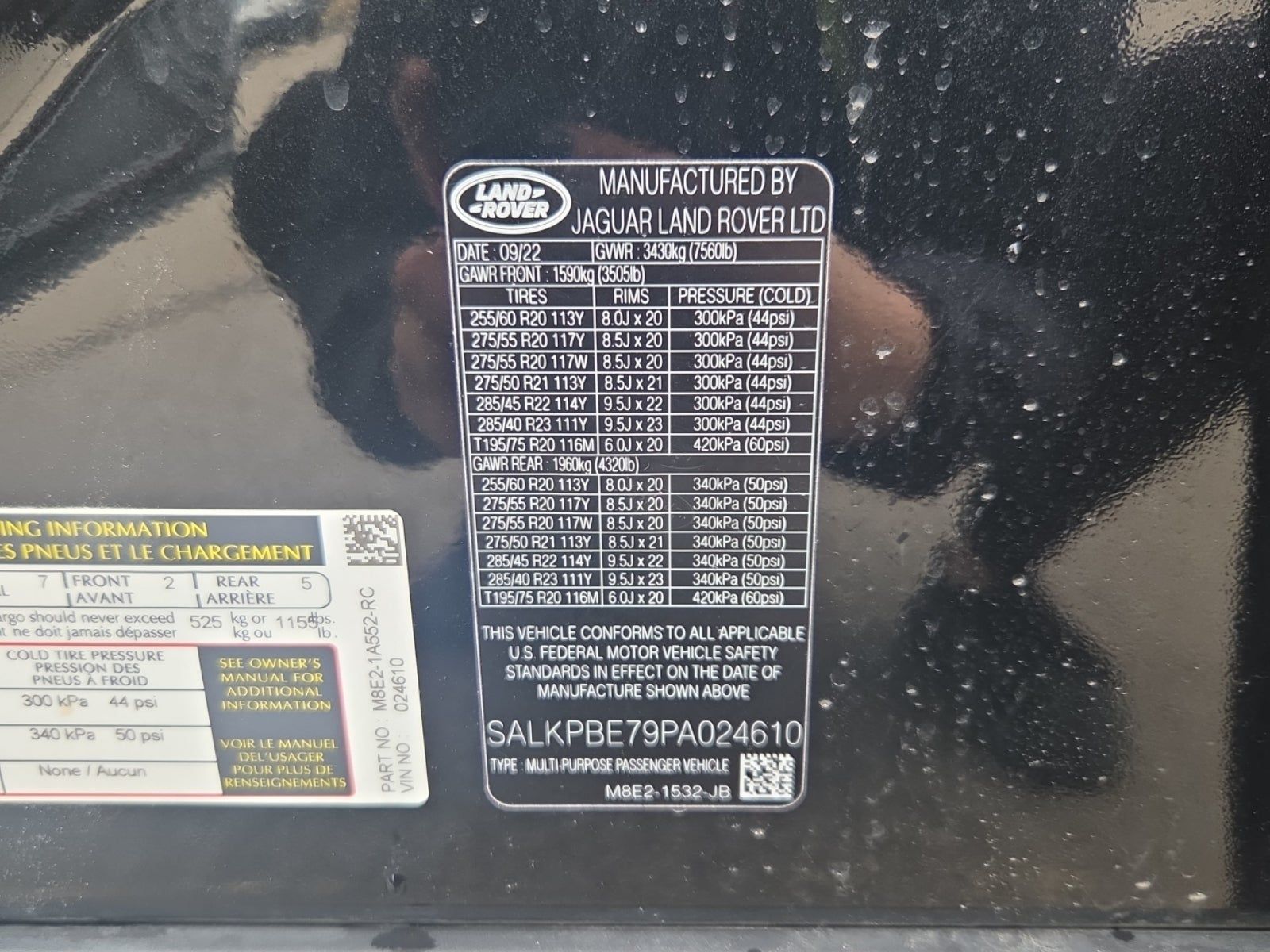 2023 Land Rover Range Rover SE LWB AWD