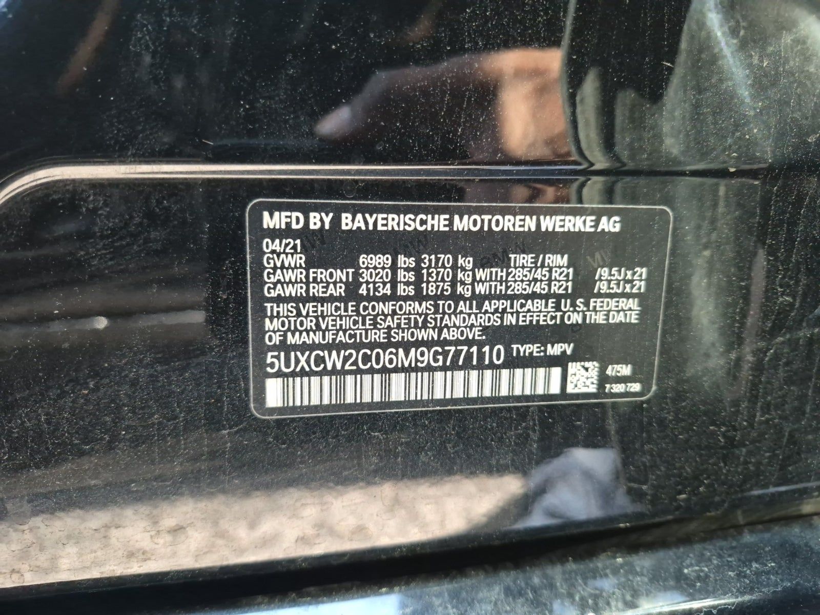 2021 BMW X7 xDrive40i AWD
