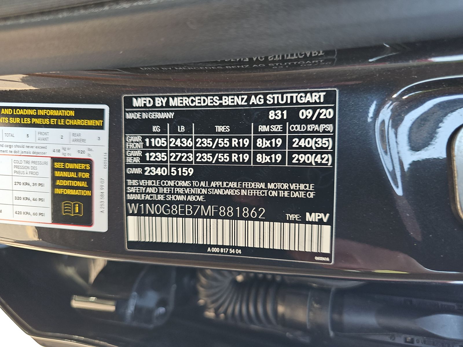 2021 Mercedes-Benz GLC GLC 300 AWD