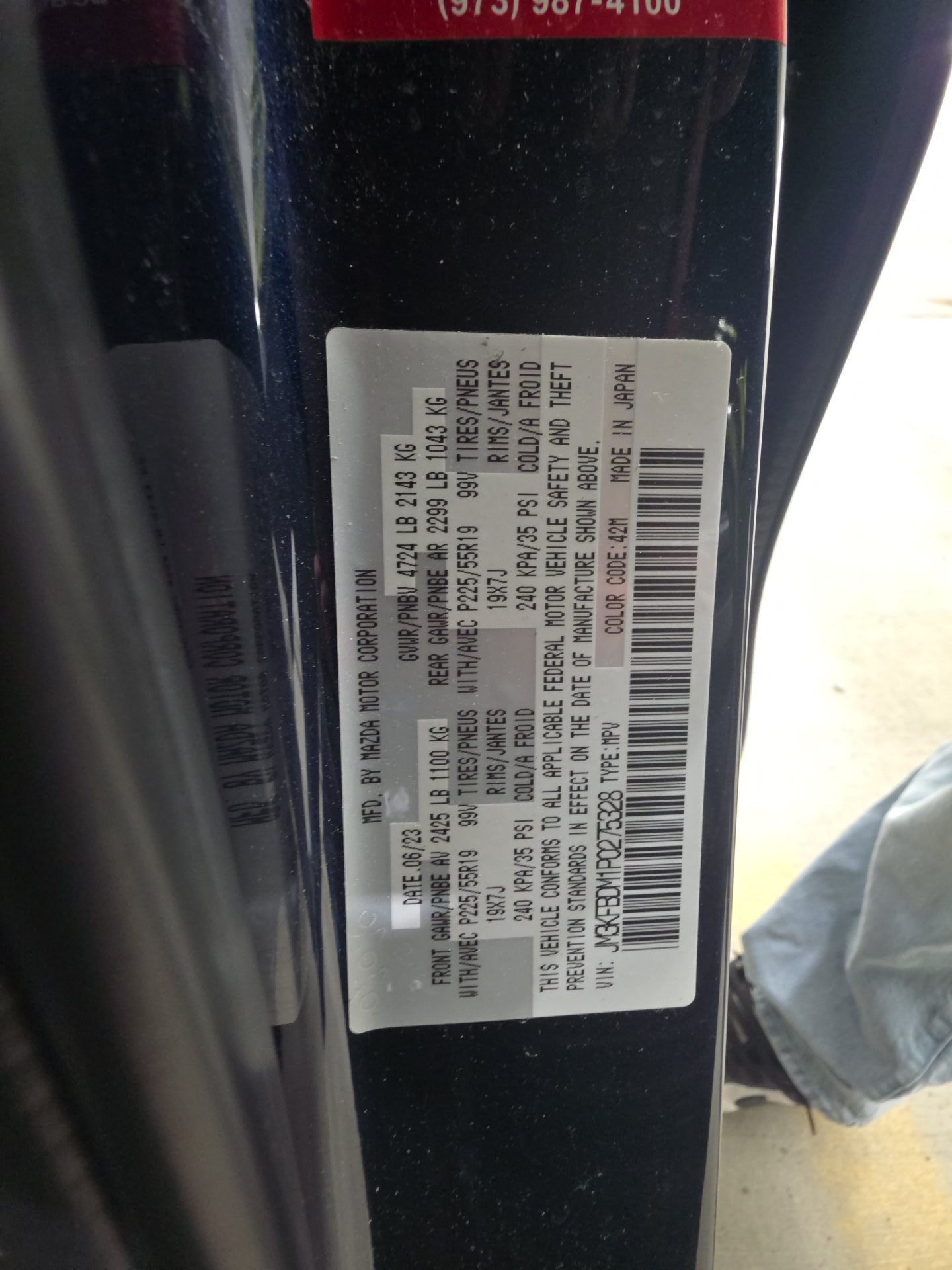 2023 MAZDA CX-5 2.5 S Premium Package AWD