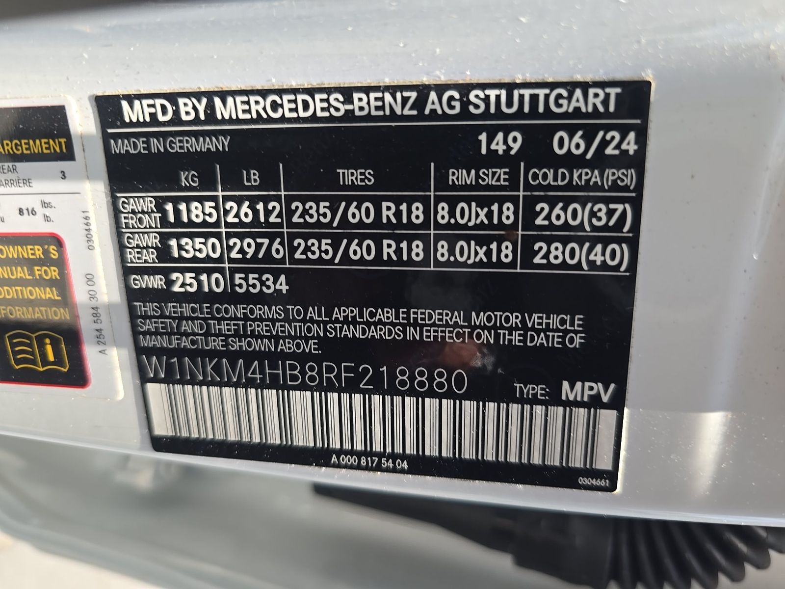 2024 Mercedes-Benz GLC GLC 300 AWD