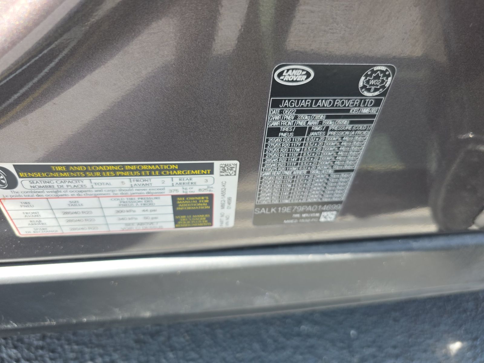 2023 Land Rover Range Rover Autobiography AWD