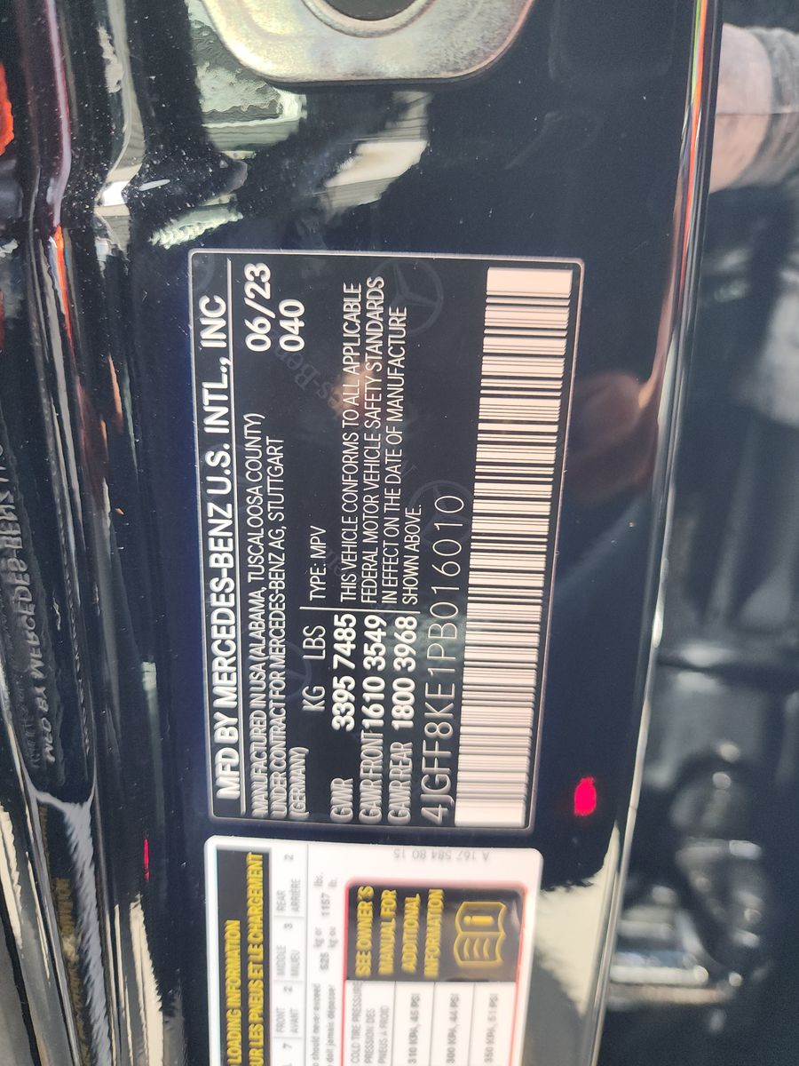 2023 Mercedes-Benz GLS AMG GLS 63 AWD