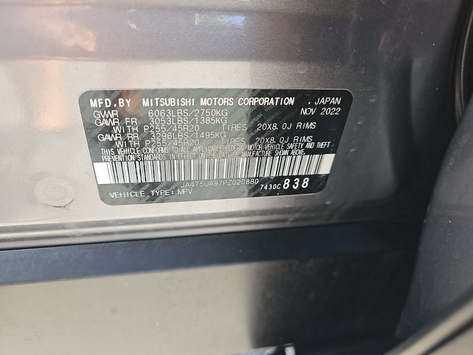 2023 Mitsubishi Outlander PHEV SE AWD