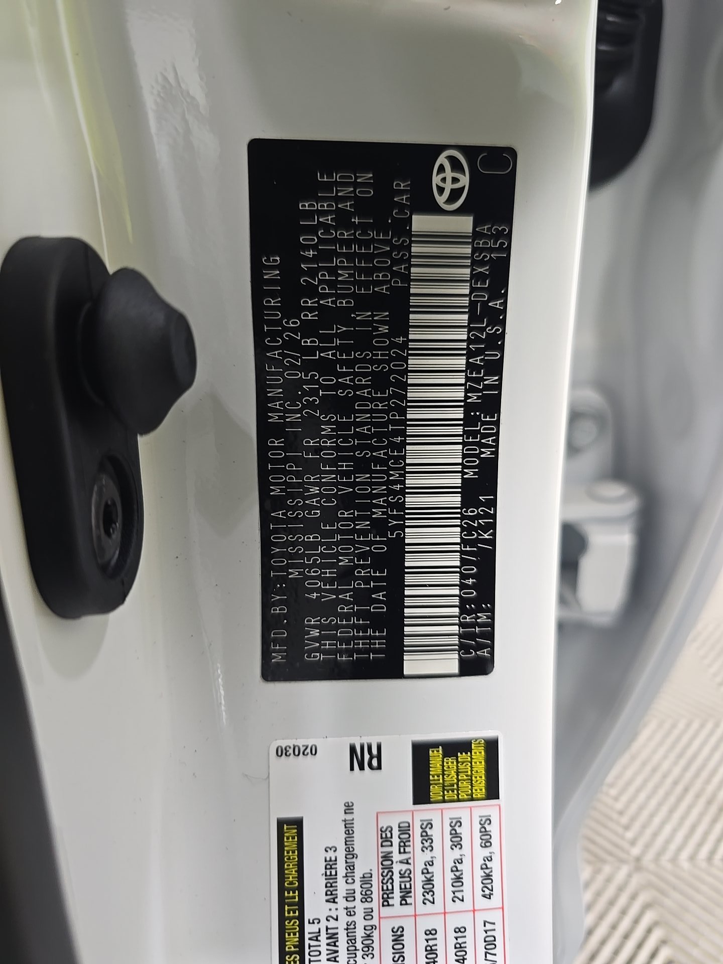 2026 Toyota Corolla SE FWD