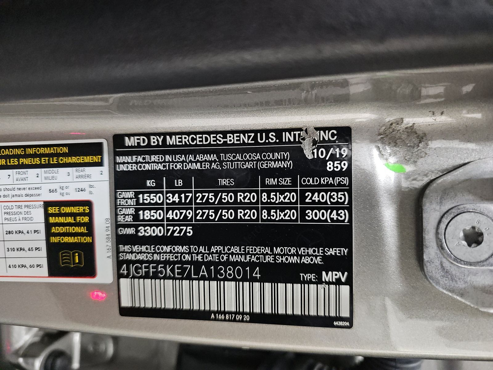 2020 Mercedes-Benz GLS GLS 450 AWD