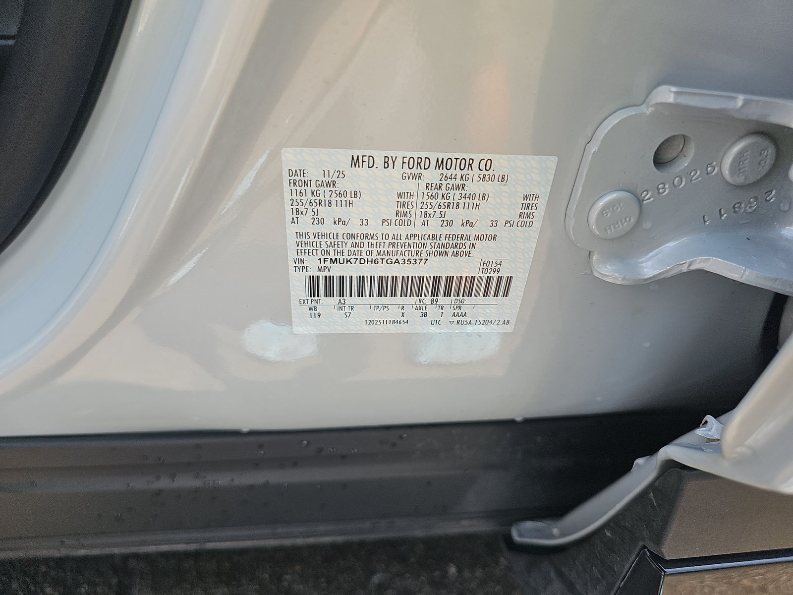 2026 Ford Explorer Active FWD