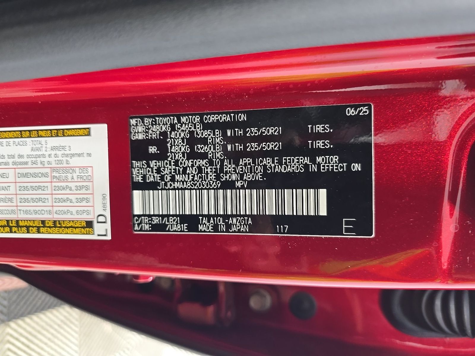 2025 Lexus RX RX 350 Premium Plus FWD