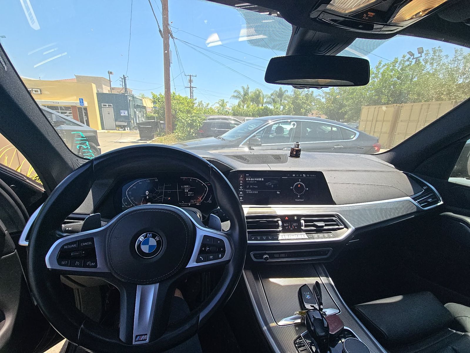 2021 BMW X5 sDrive40i RWD