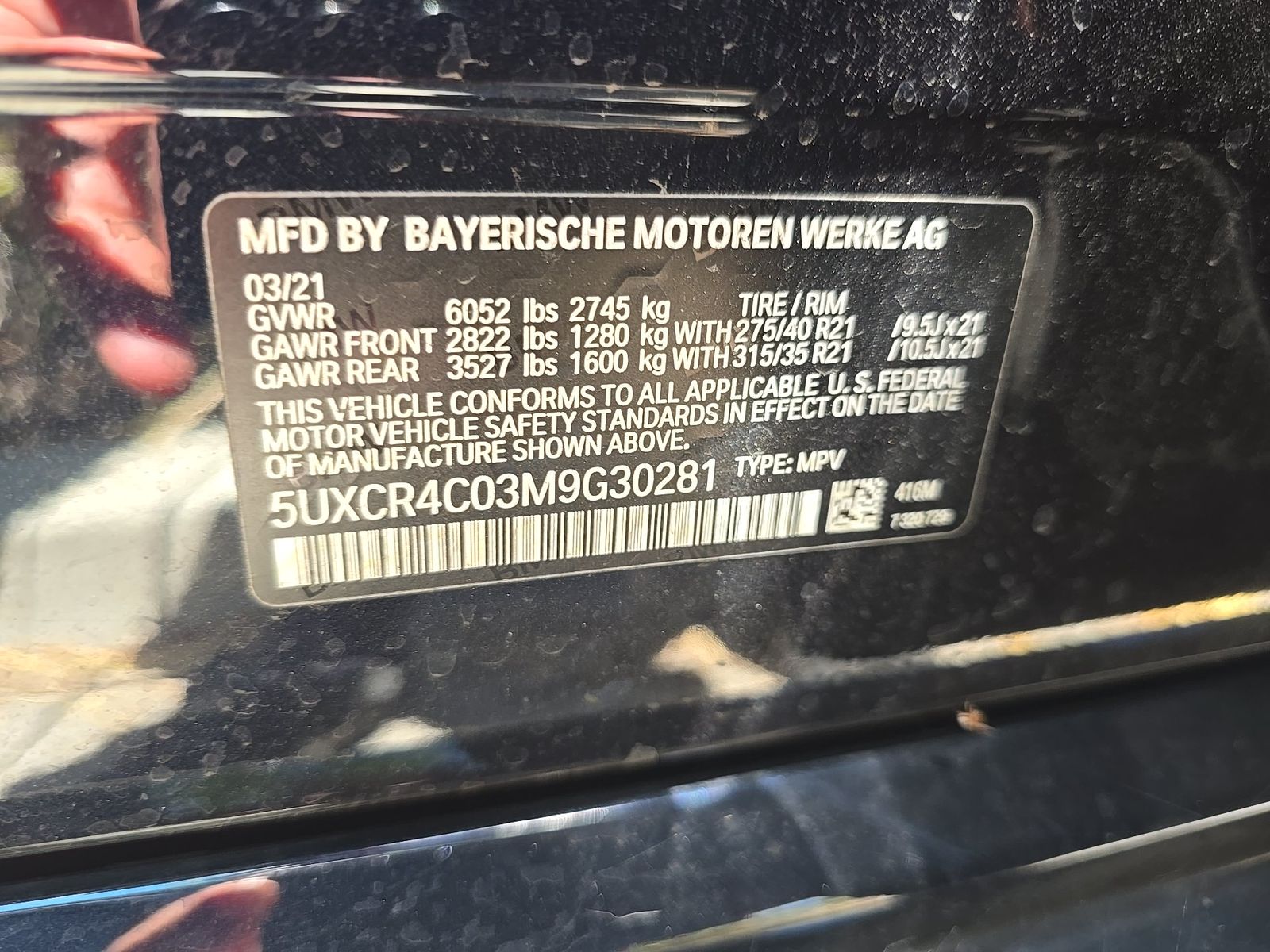 2021 BMW X5 sDrive40i RWD