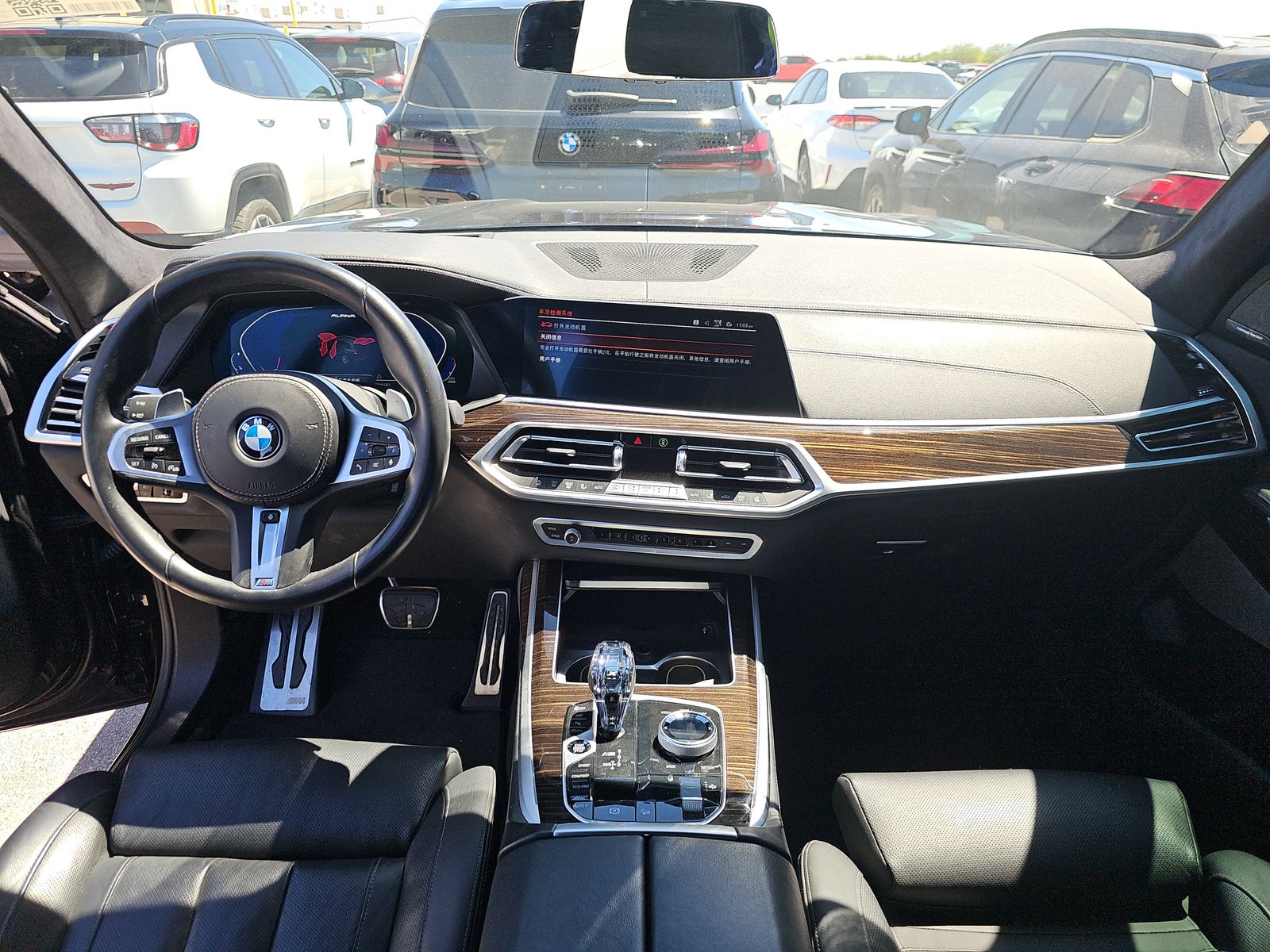2021 BMW X7 M50i AWD