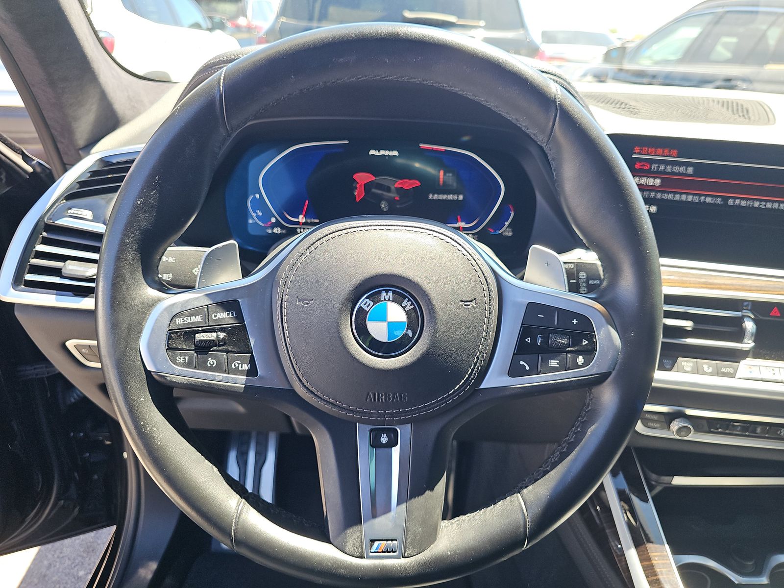 2021 BMW X7 M50i AWD