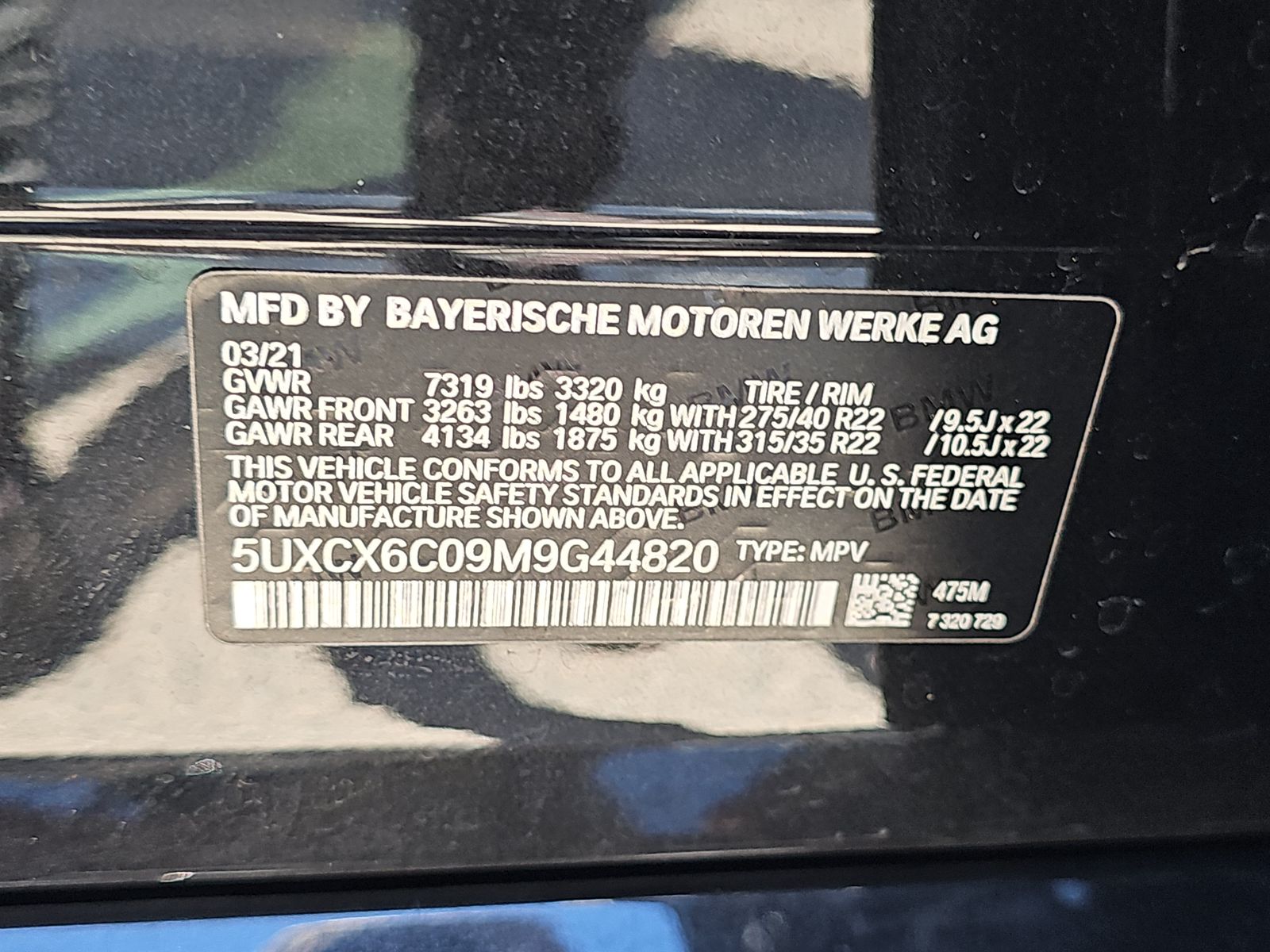 2021 BMW X7 M50i AWD