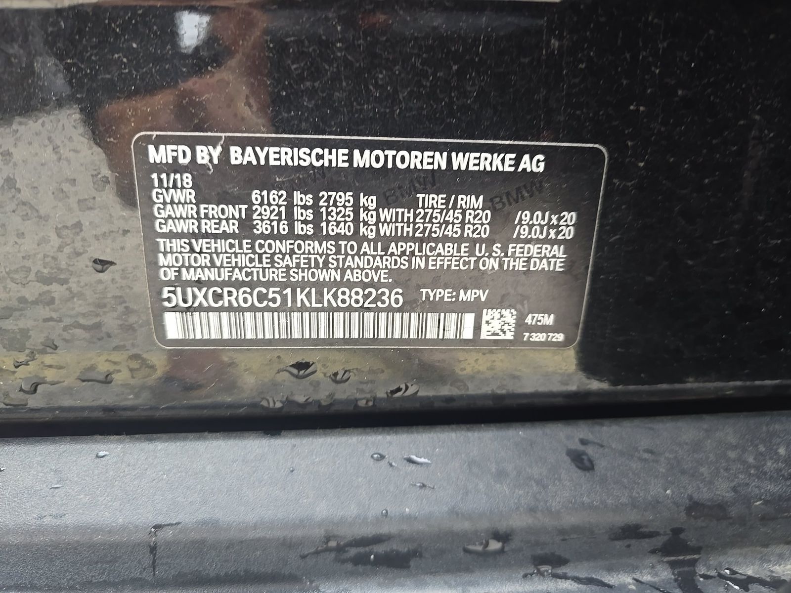 2019 BMW X5 xDrive40i AWD