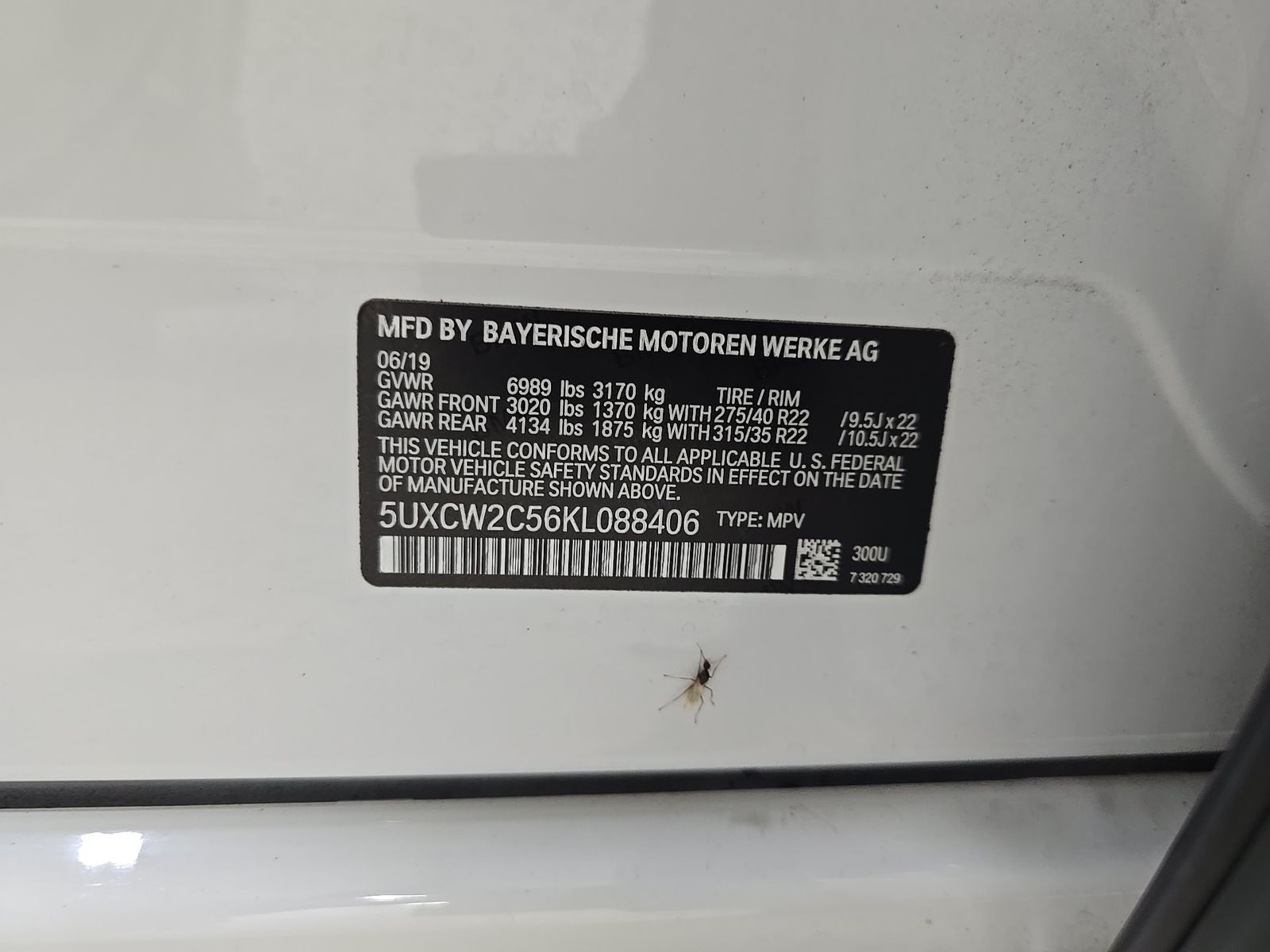 2019 BMW X7 xDrive40i AWD