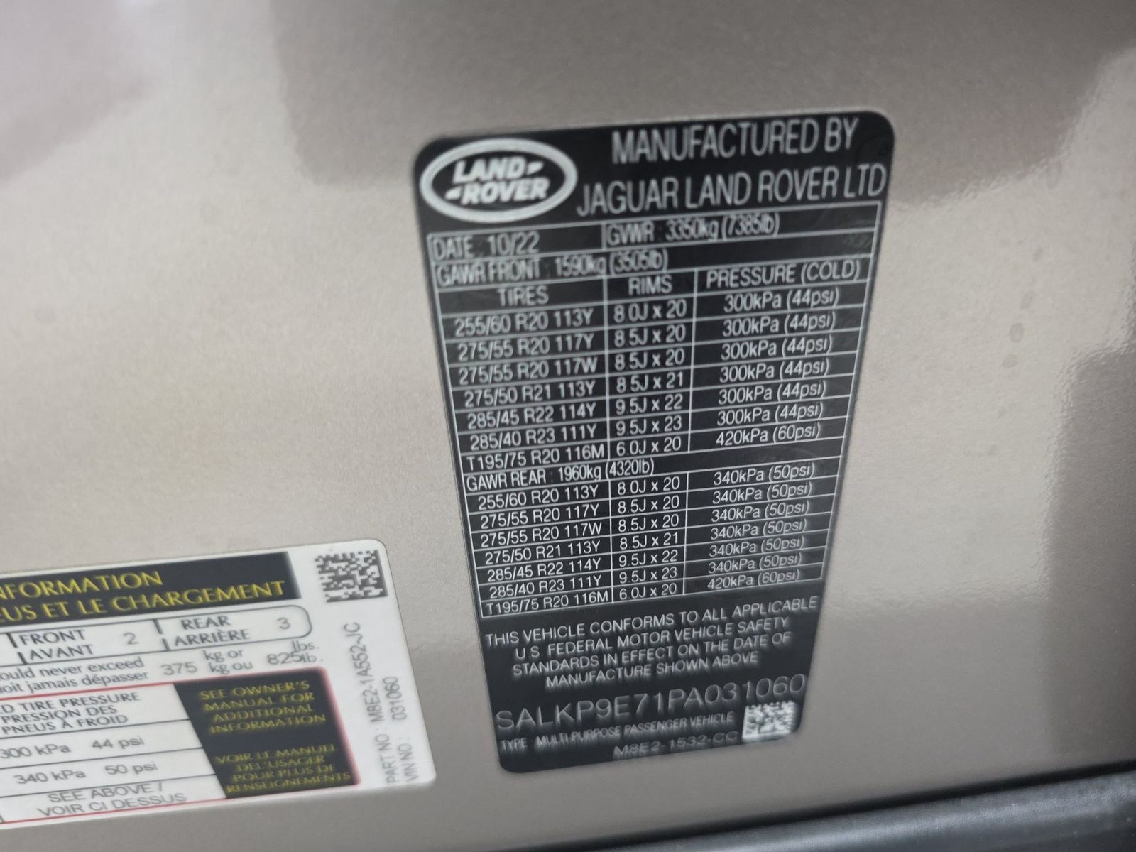 2023 Land Rover Range Rover SE FWD