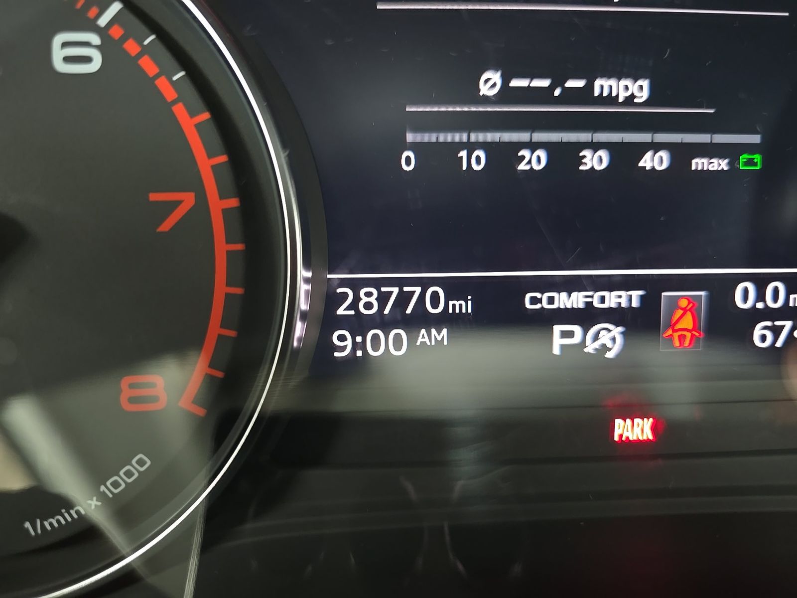 2023 Audi Q5 Premium AWD