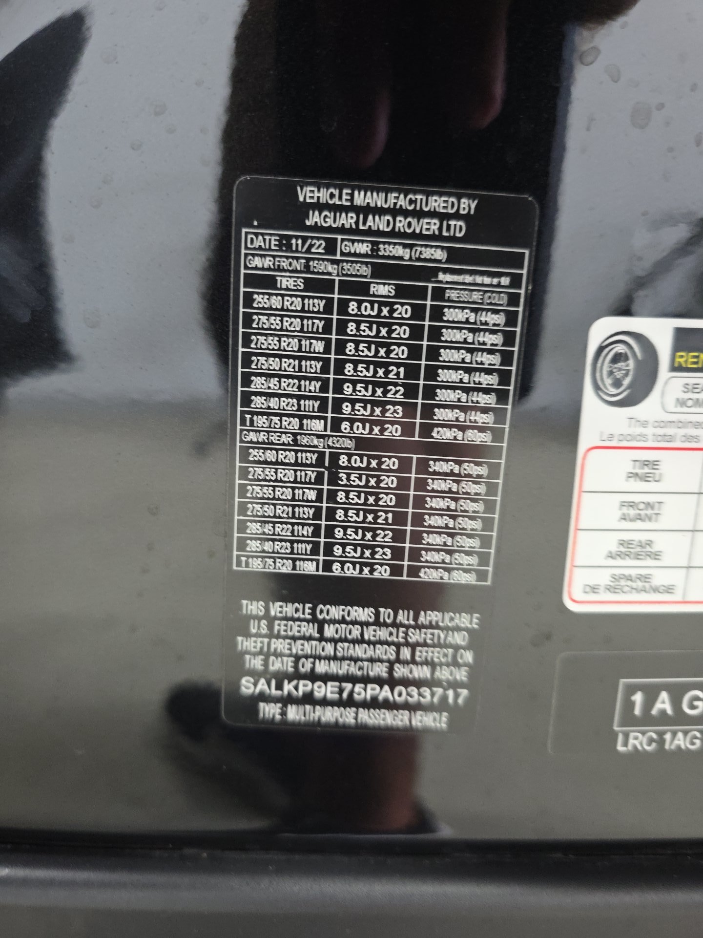 2023 Land Rover Range Rover SE FWD