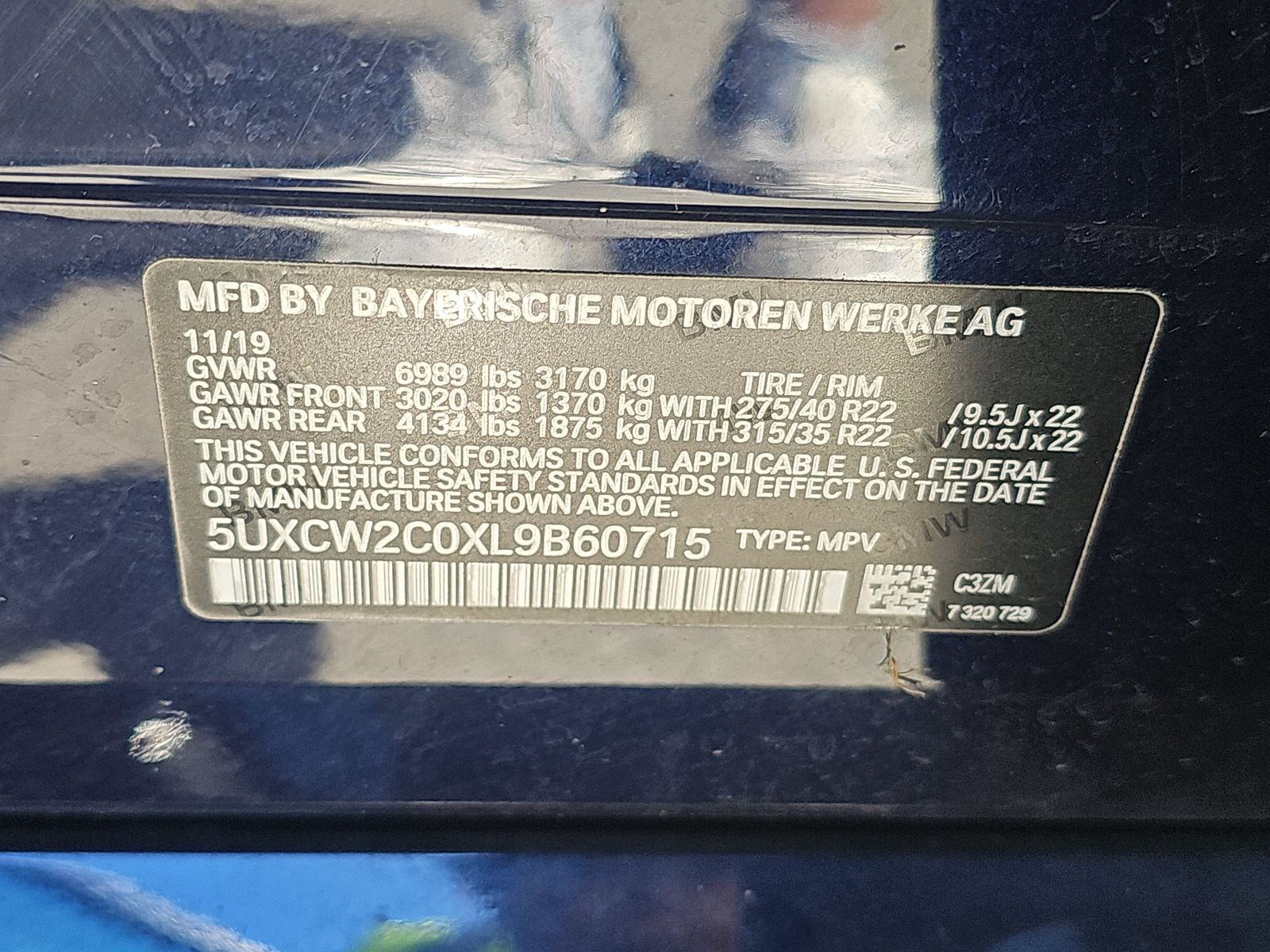2020 BMW X7 xDrive40i AWD