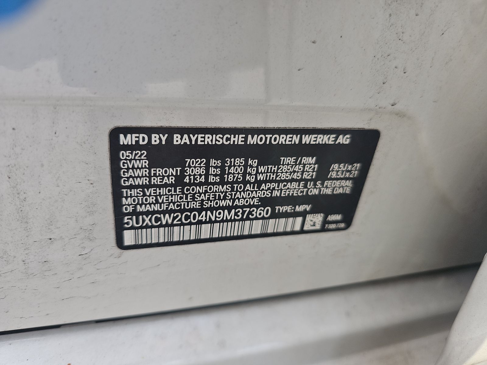 2022 BMW X7 xDrive40i AWD