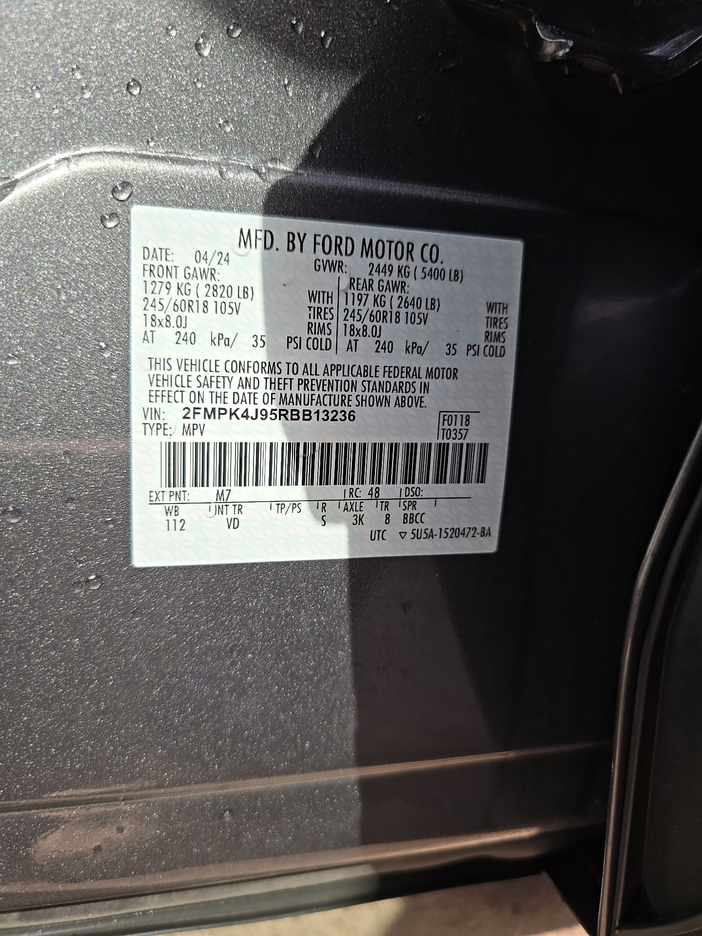 2024 Ford Edge SEL AWD