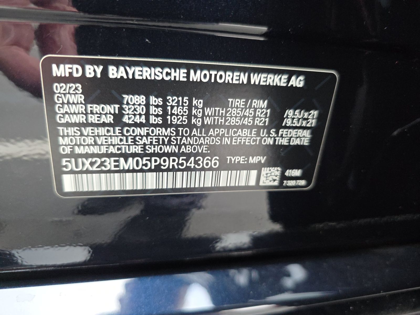 2023 BMW X7 xDrive40i AWD