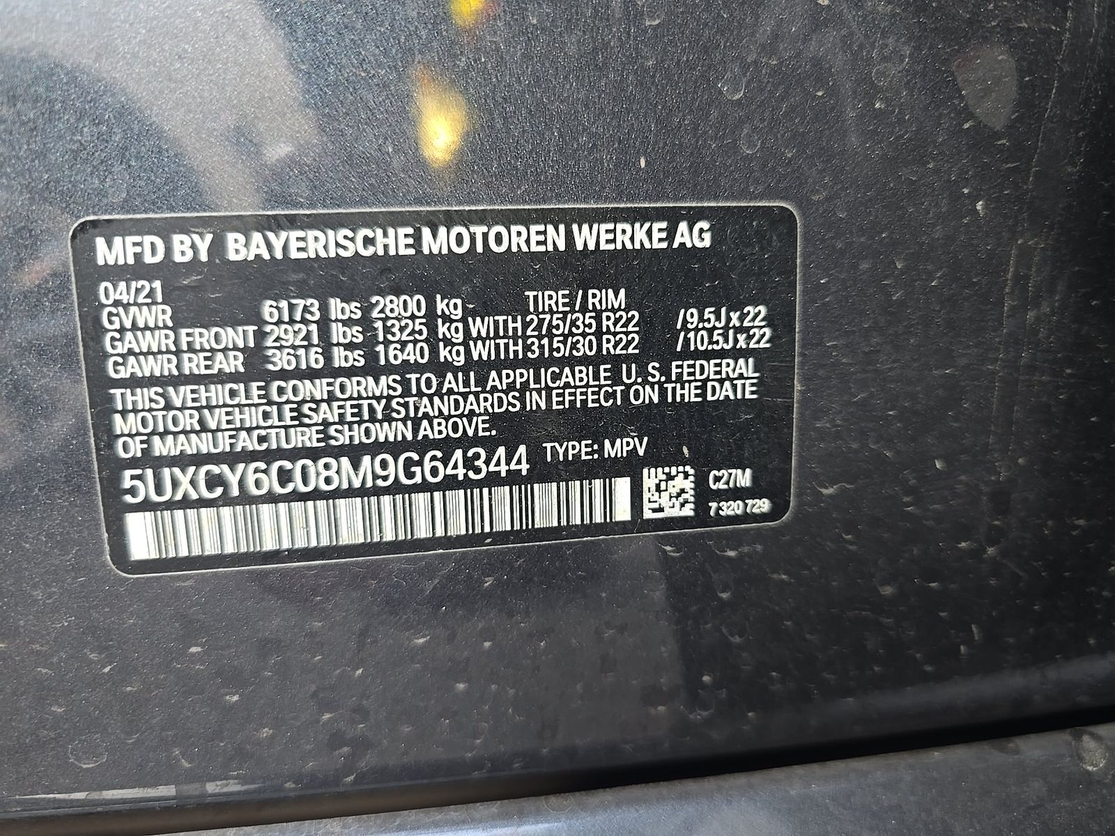2021 BMW X6 xDrive40i AWD