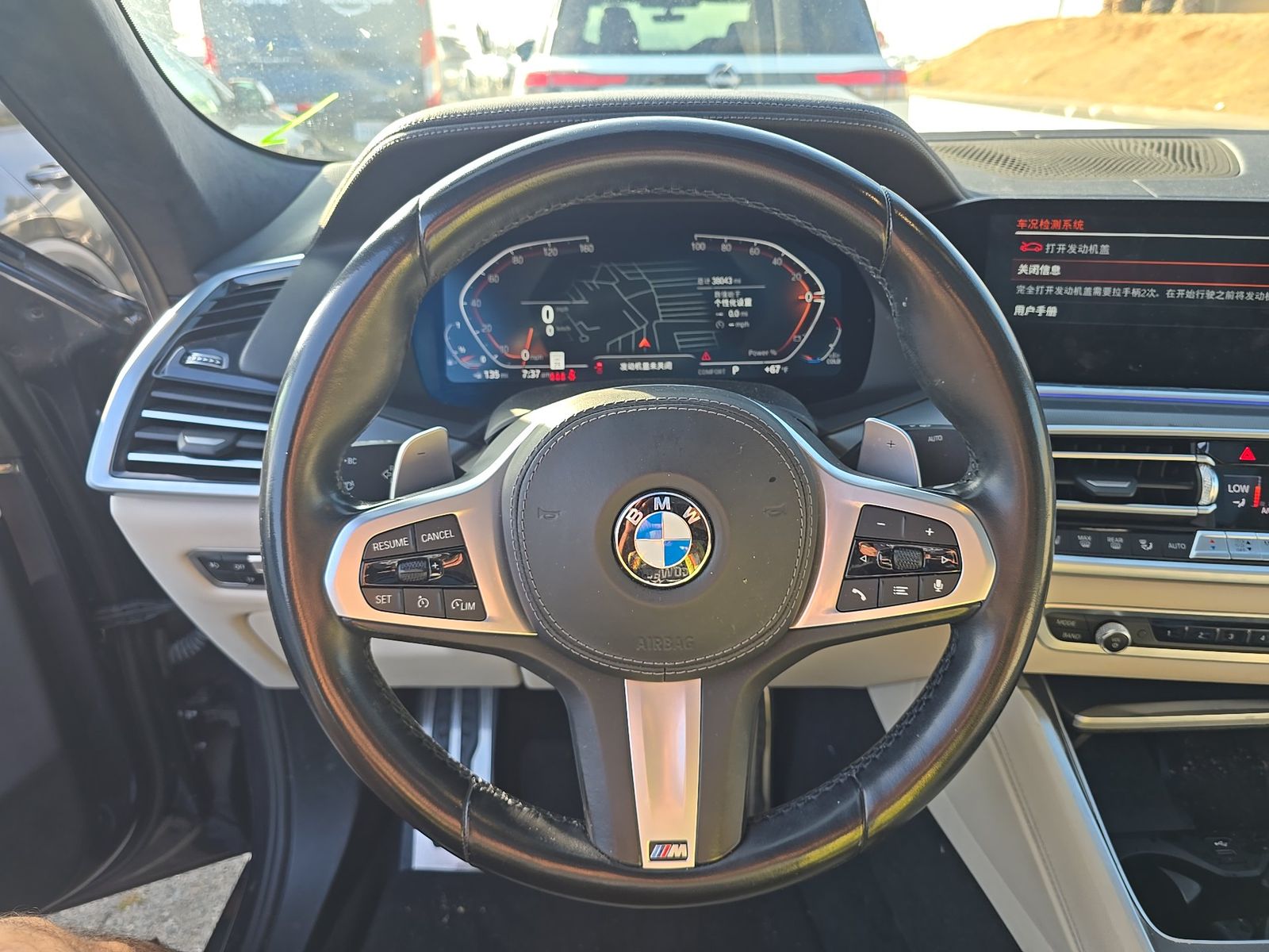 2021 BMW X6 xDrive40i AWD