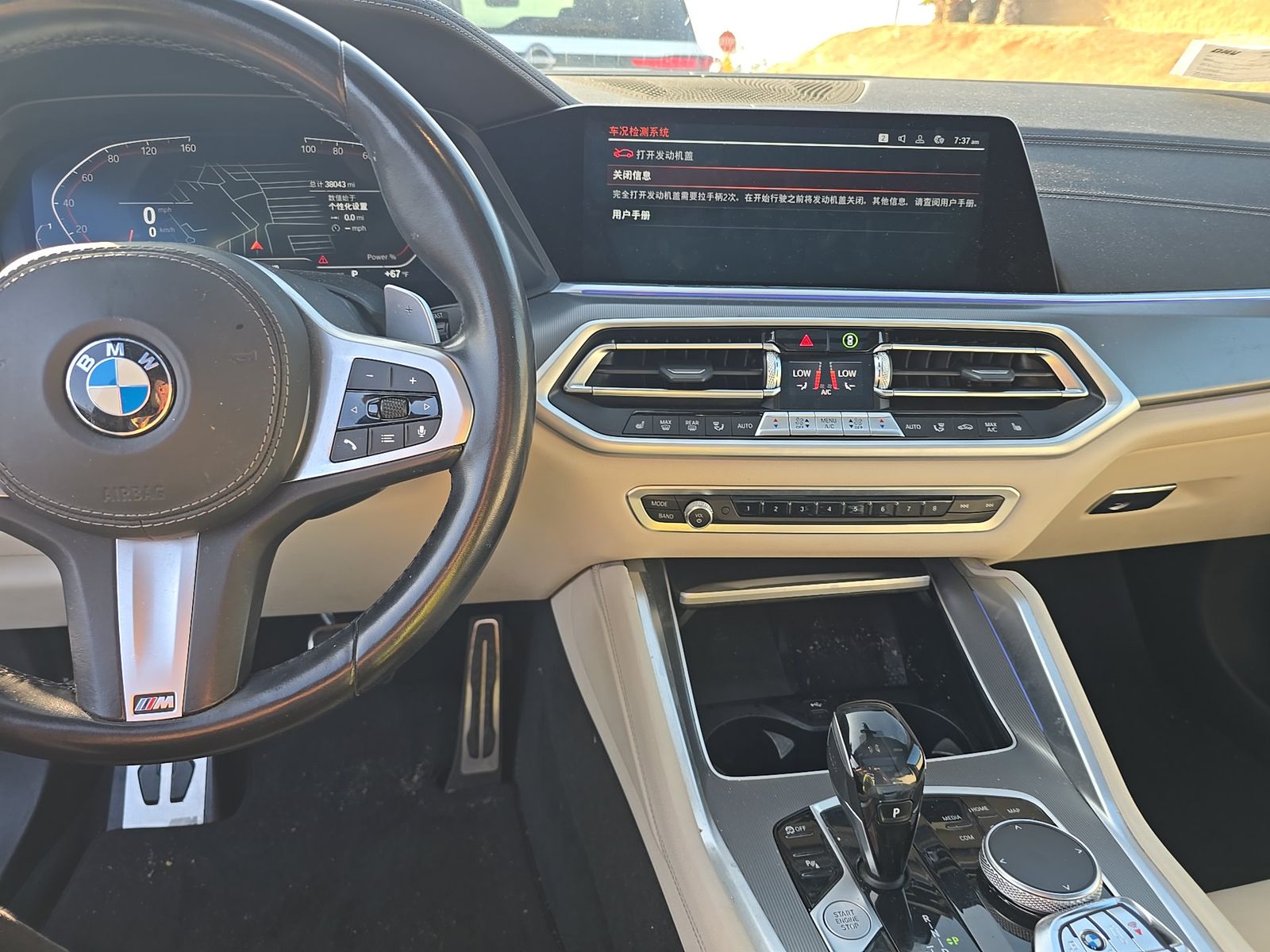 2021 BMW X6 xDrive40i AWD